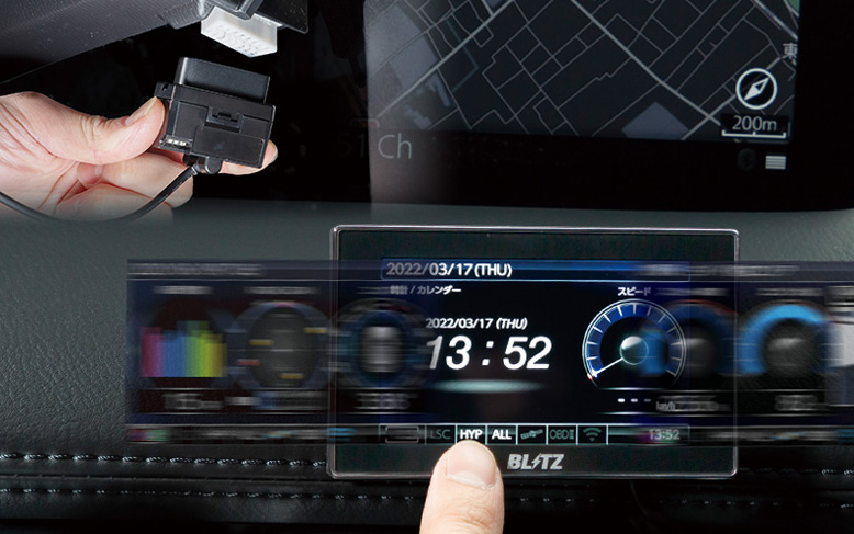 New Touch-B.R.A.I.N. LASERシリーズ