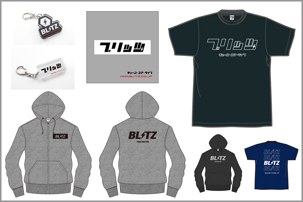 新作BLITZ ウェア＆グッズの販売も実施