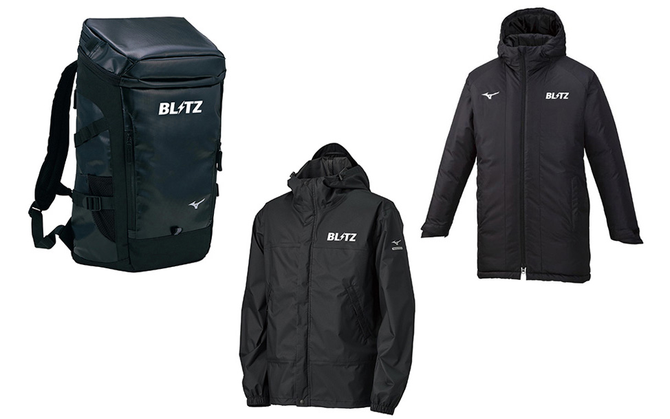 新作BLITZ ウェア＆グッズの販売も実施