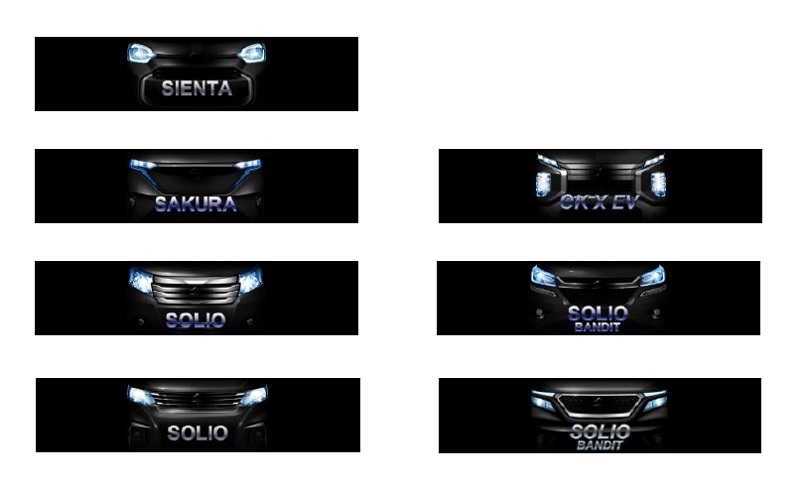 発売に合わせて追加されるオープニング画像