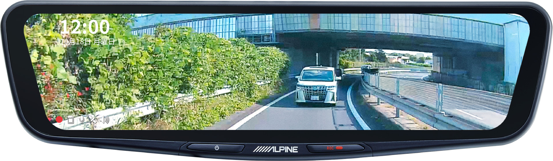 前後のカメラはHDRとSTARVISを搭載しているので、夜も見やすく映像ノイズやLEDライト信号のチラつきも低減するほか、後続車のライトで画像調整を行なう自動防眩機能や、室内の明るさに応じて液晶画質を調整する便利なオートディマー機能も搭載している