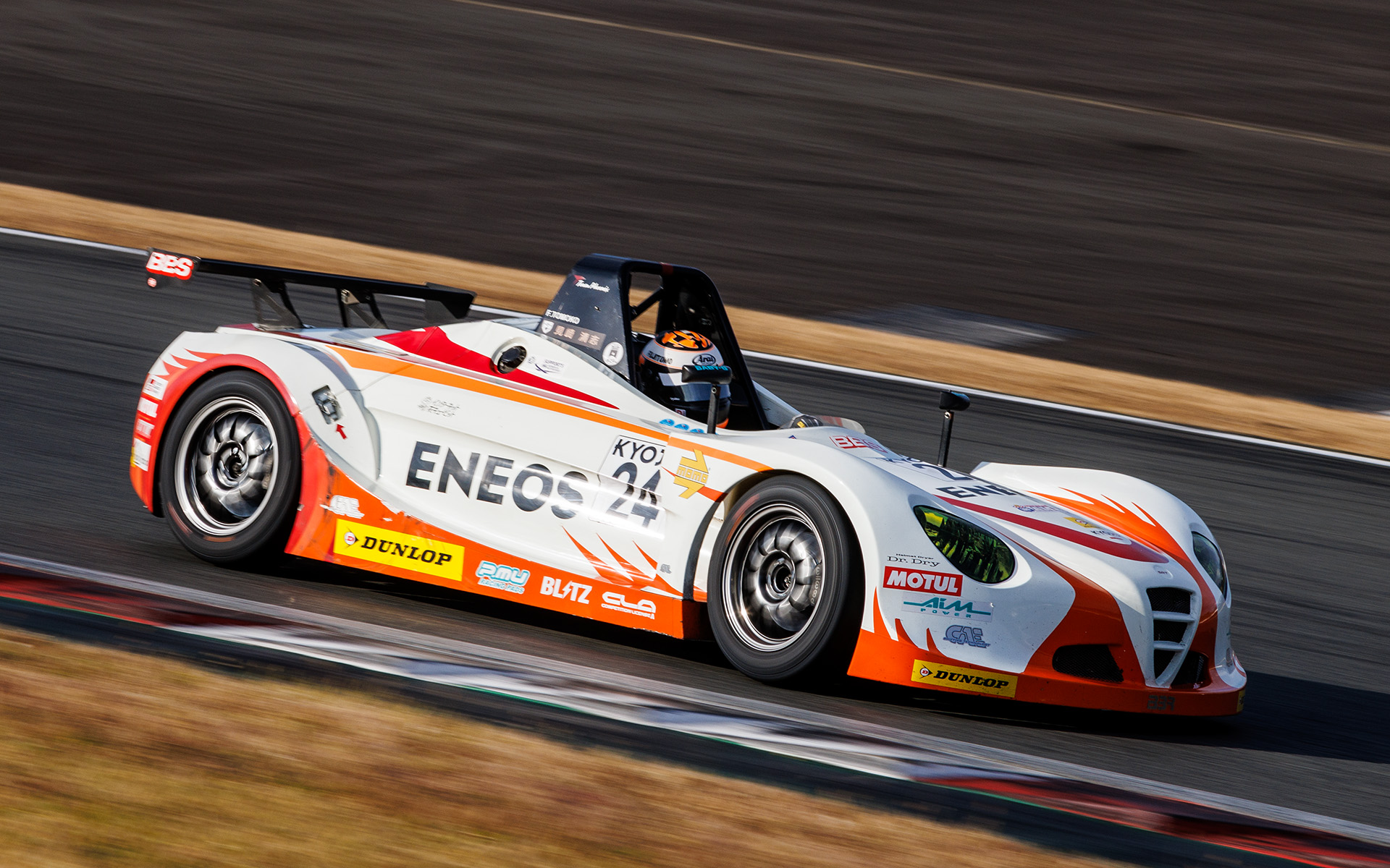 2022年シリーズの最終戦（第4戦）が開催された