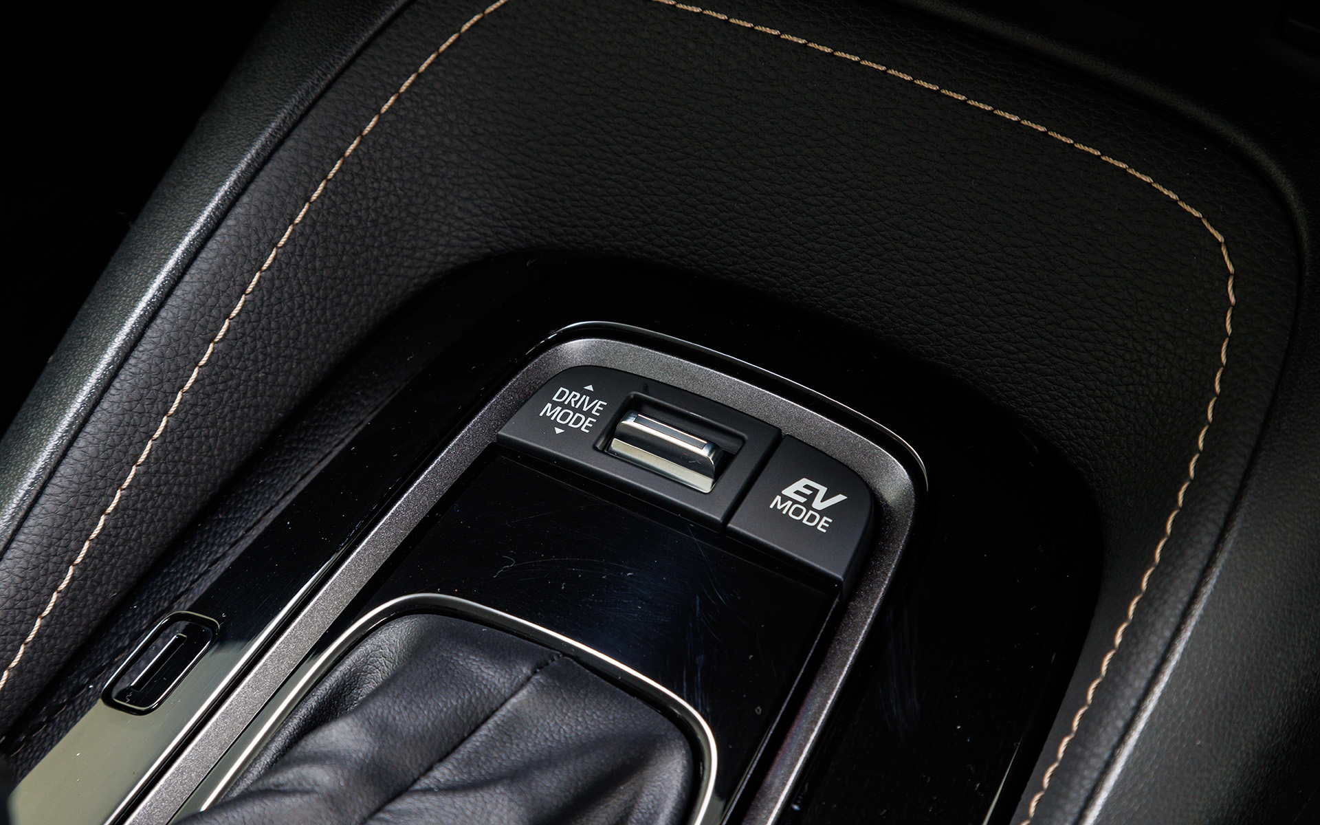 ドライブモード切り替えスイッチ