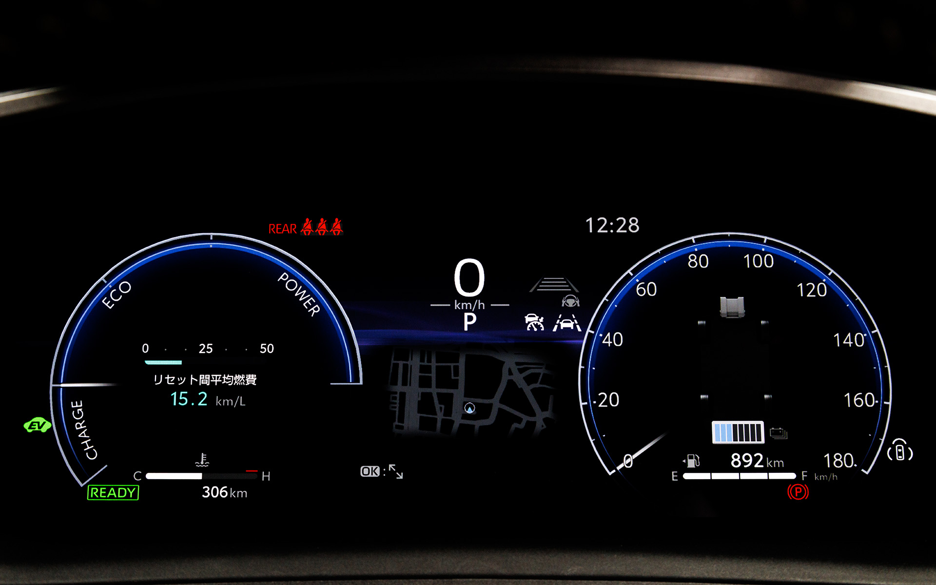 メーターの表示パターン