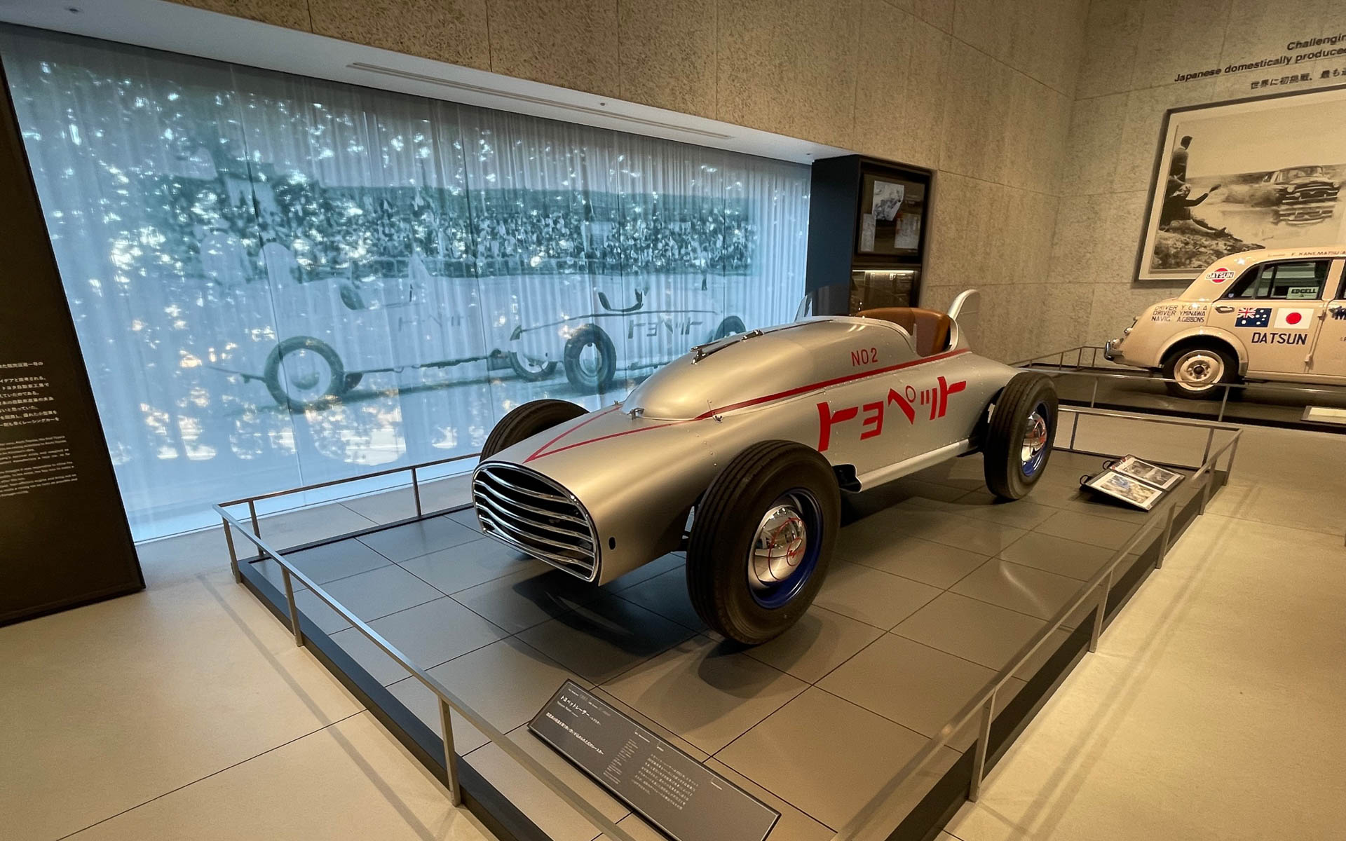 トヨペット・レーサー。トヨタ自動車の黎明期、レースの必要性を説いた豊田喜一郎に触発されて販社の愛知トヨタが制作した幻のレースカー