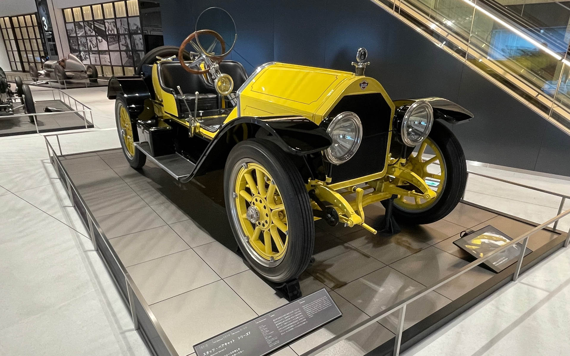 スタッツ。戦前のアメリカ最高のスポーツカー。インディ500で鍛えられたハイパワーカーだ