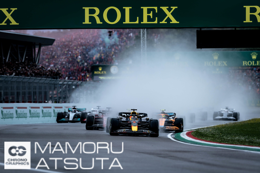 第4戦 イタリア エミリア・ロマーニャGP