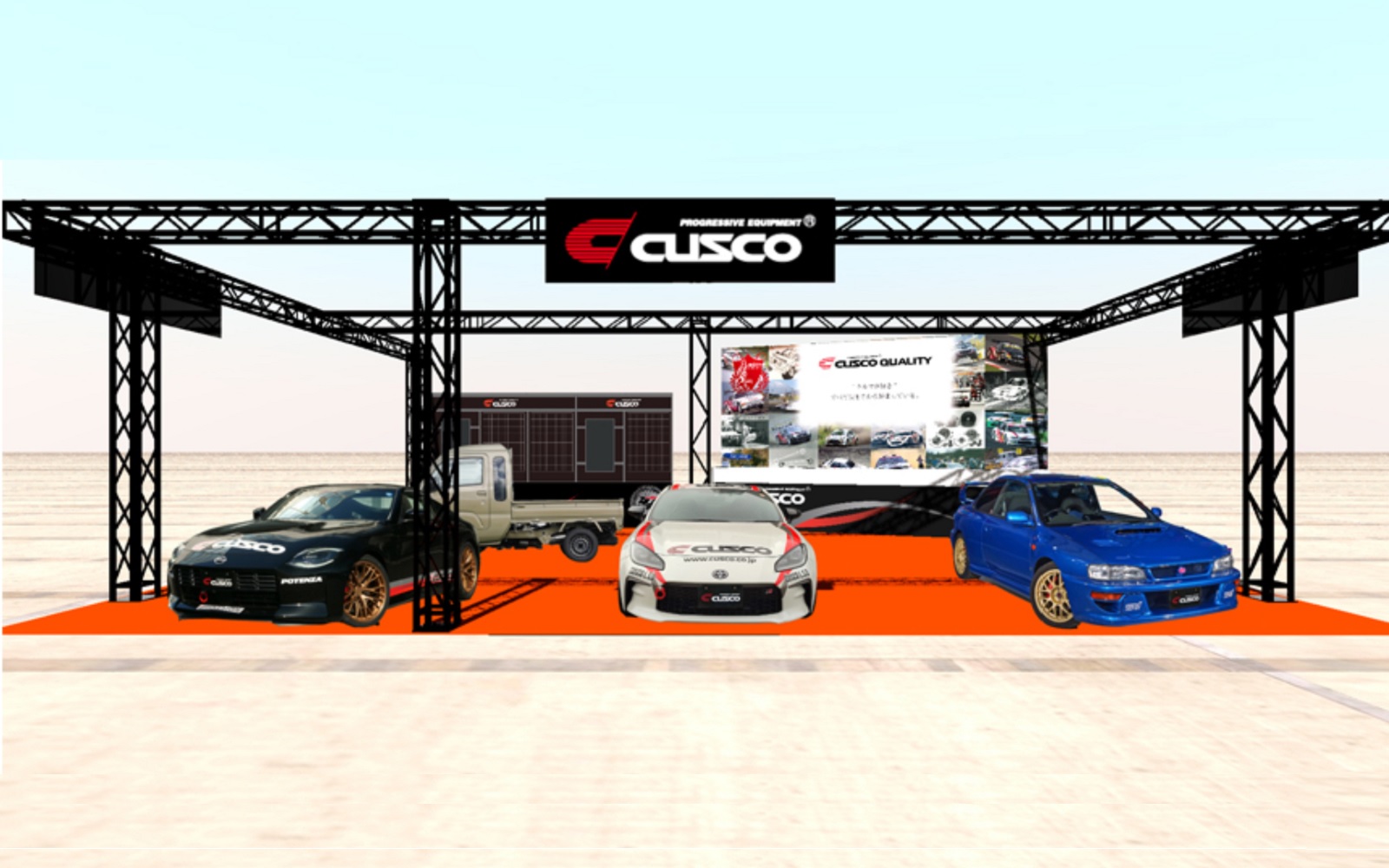 出展ブースイメージ