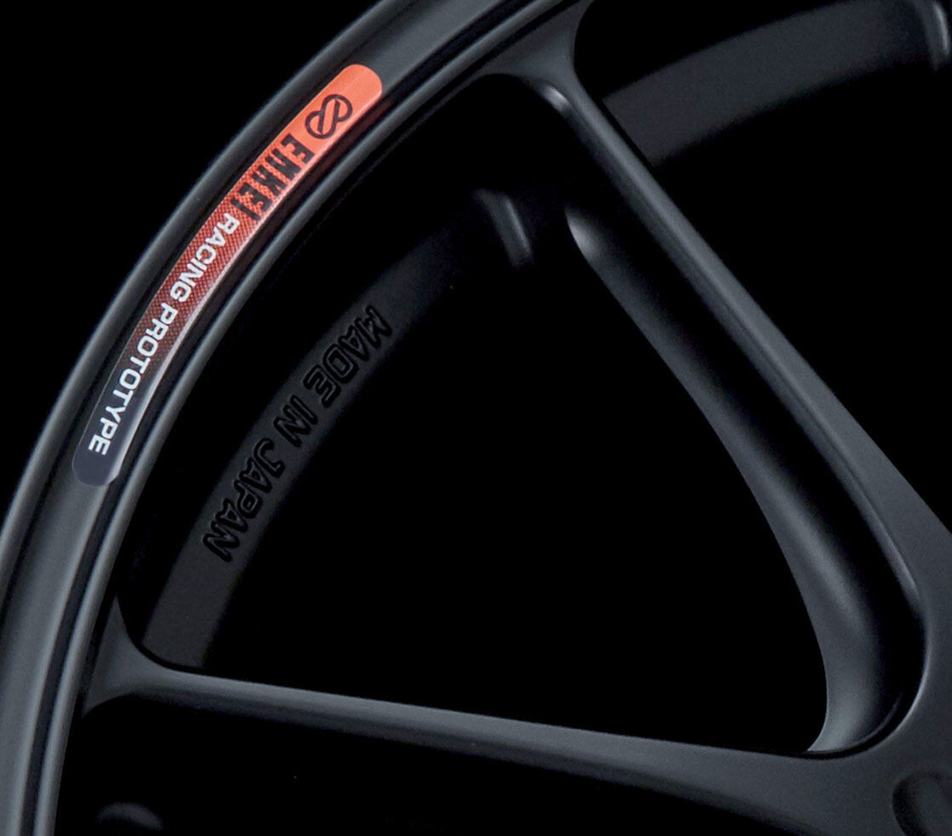 Hクロススポーク