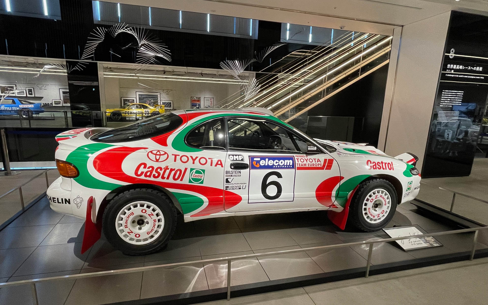 ST205。セリカGT4の2代目。リストリクター事件でTTEがWRCから撤退することになる最後のマシン。熟成に時間がかかった