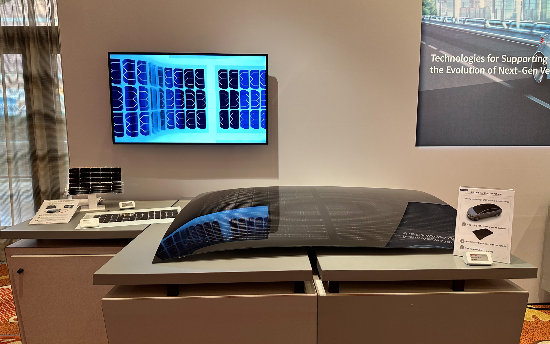 車載用太陽電池の展示エリア