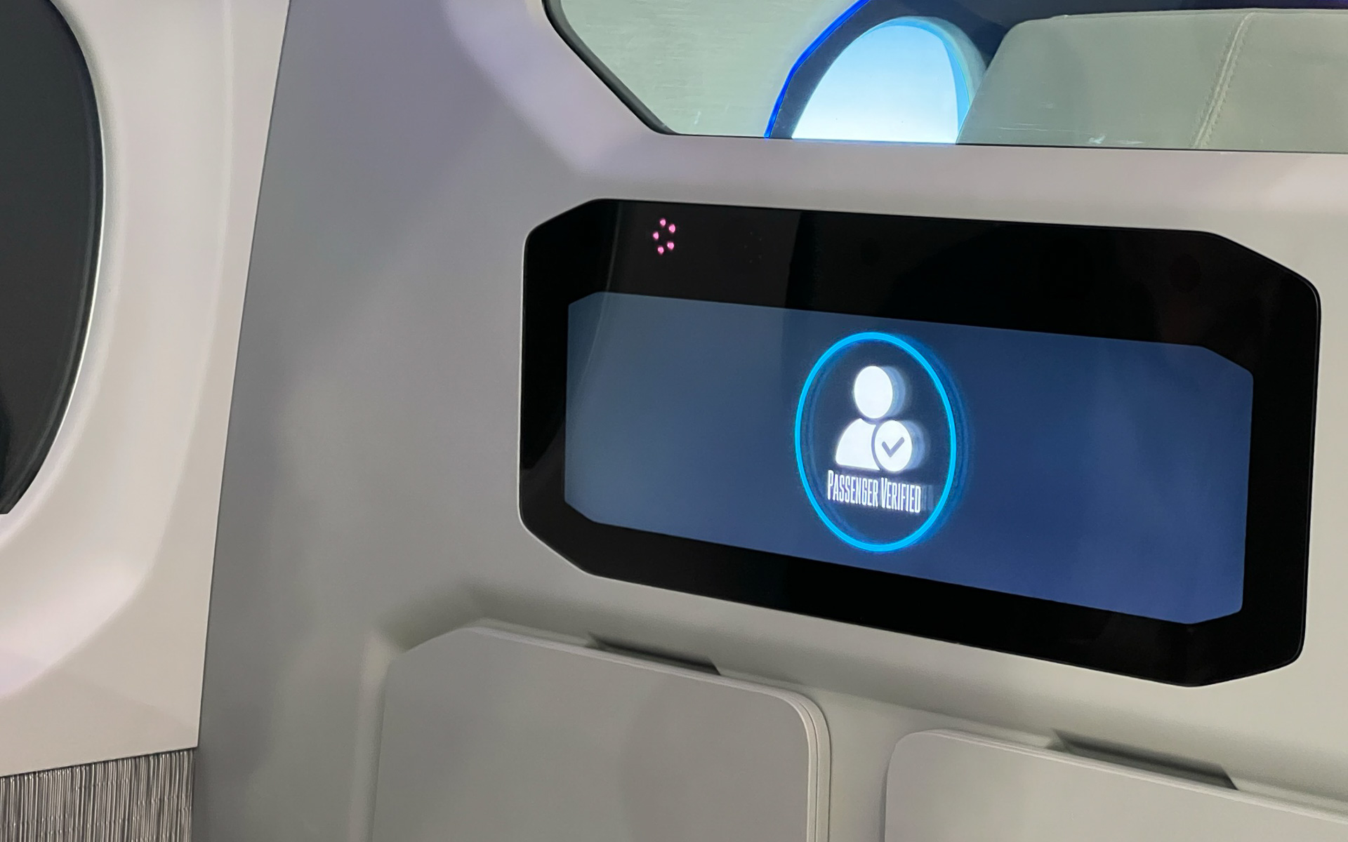 認証されました