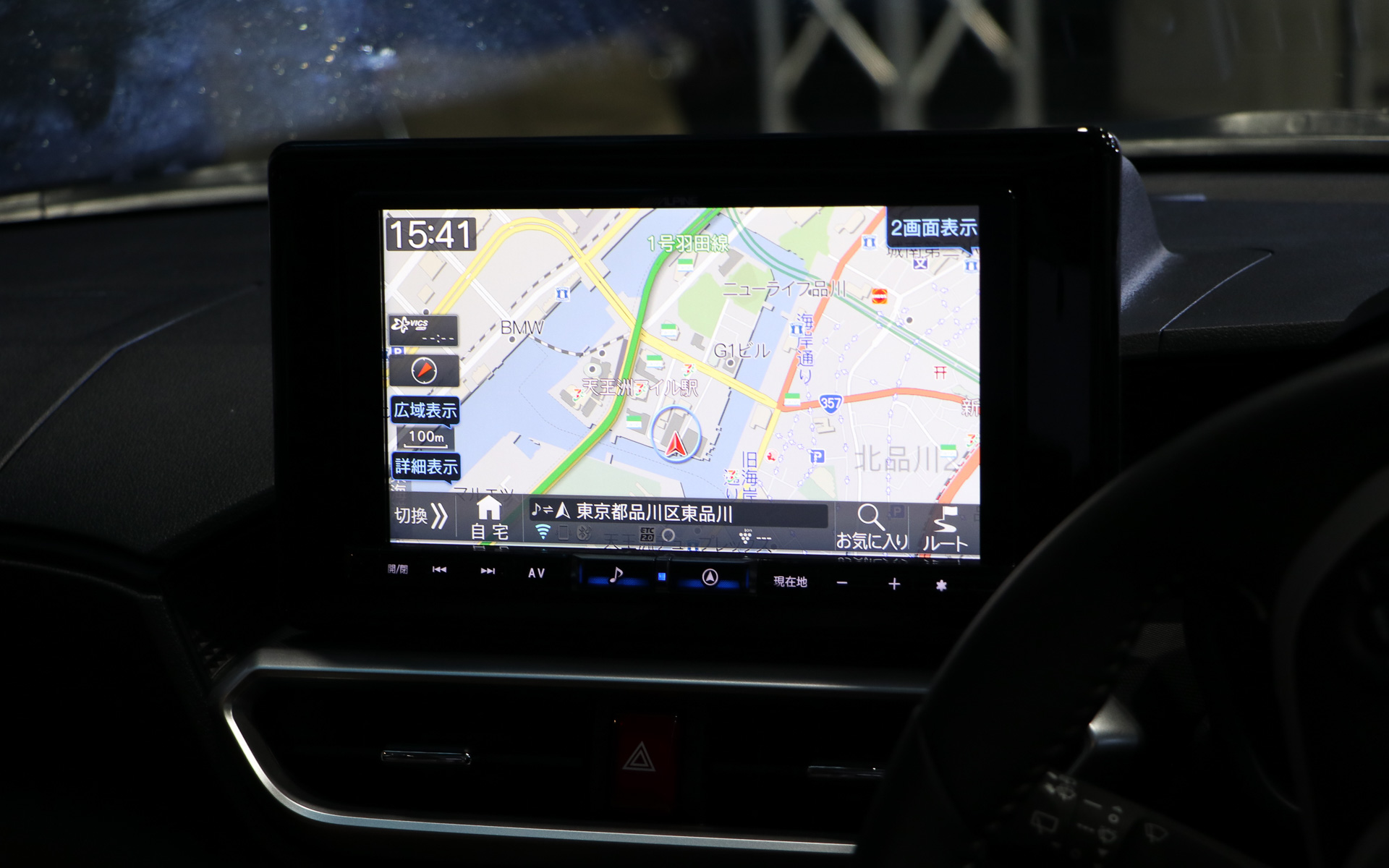 9型カーナビ BIG X