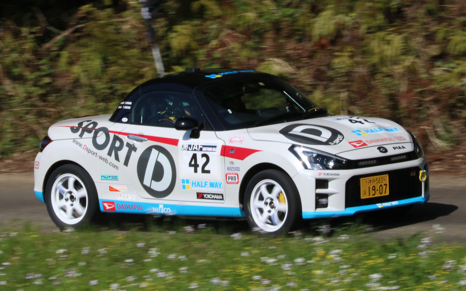 SPKはD-SPORT Racing Teamの2023年モータースポーツ参戦体制を発表した