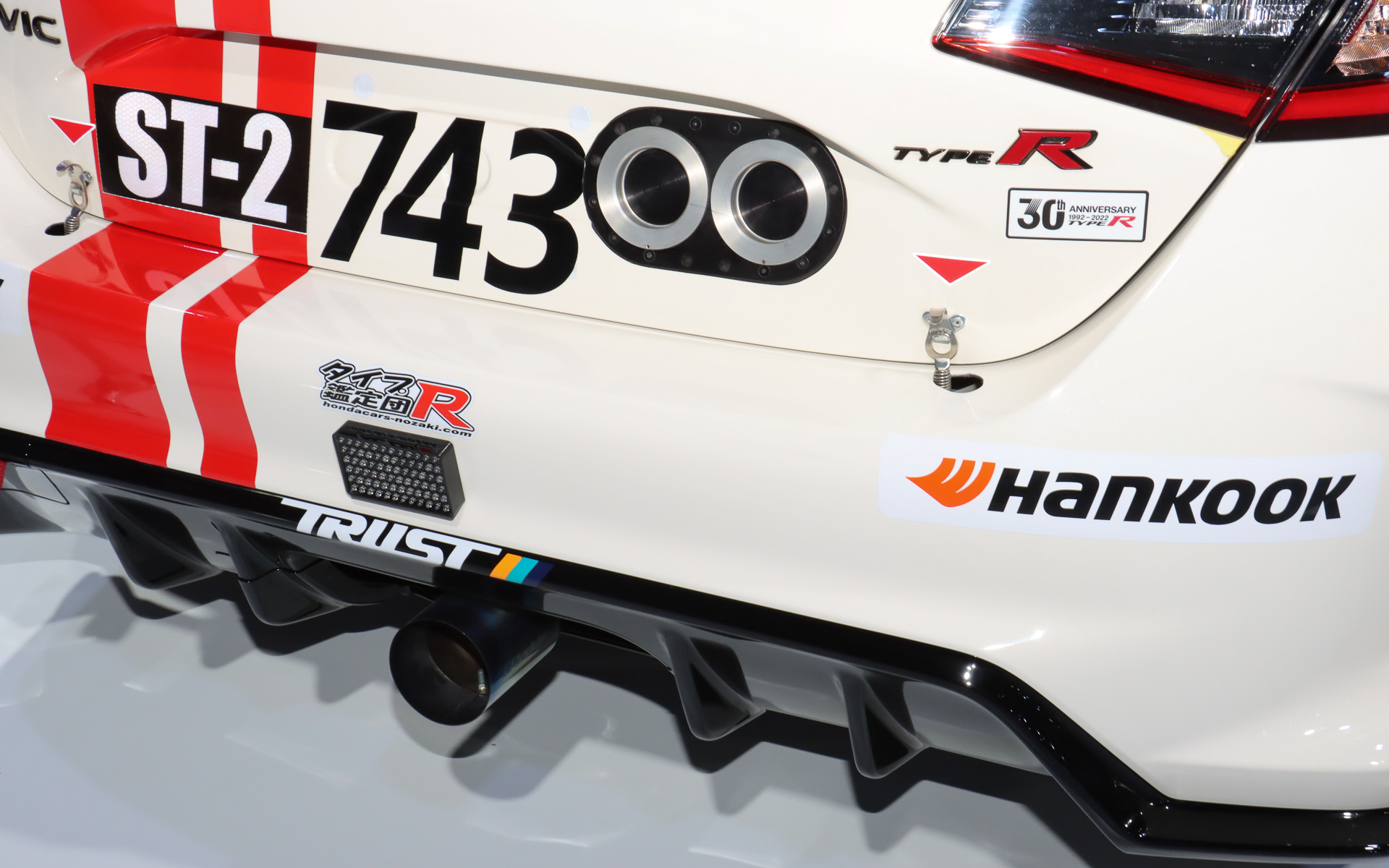 Honda R＆D Challenge FL5（スーパー耐久参戦車両）