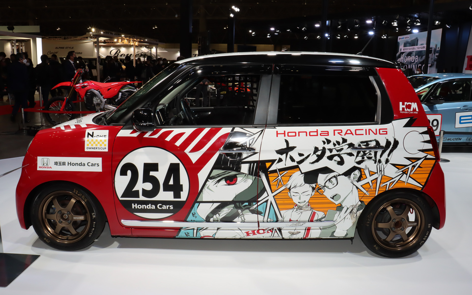 N-ONE ホンダ学園 関東校（N-ONE OWNER'S CUP参戦車両）