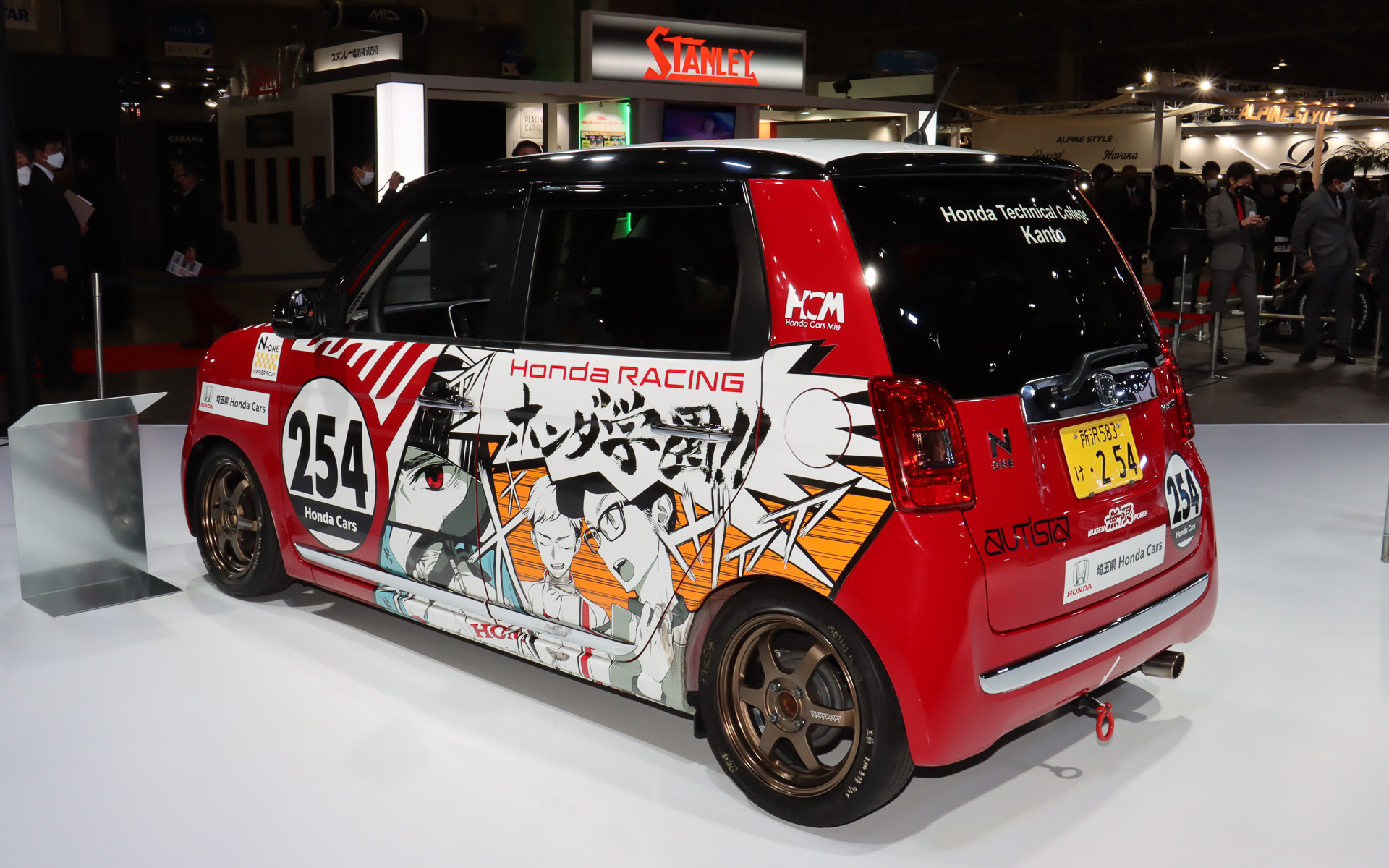 N-ONE ホンダ学園 関東校（N-ONE OWNER'S CUP参戦車両）
