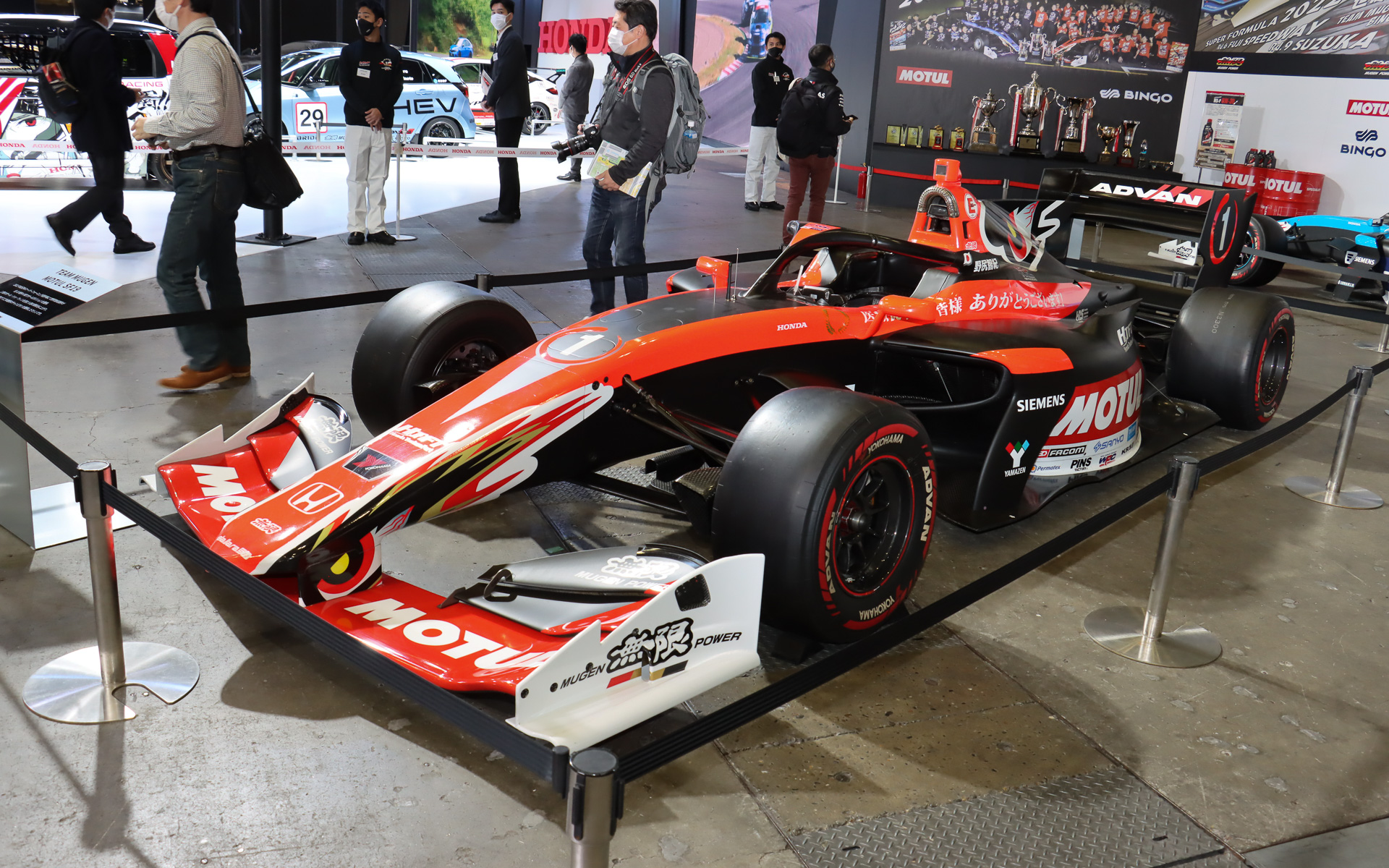 TEAM MUGEN MOTUL SF19