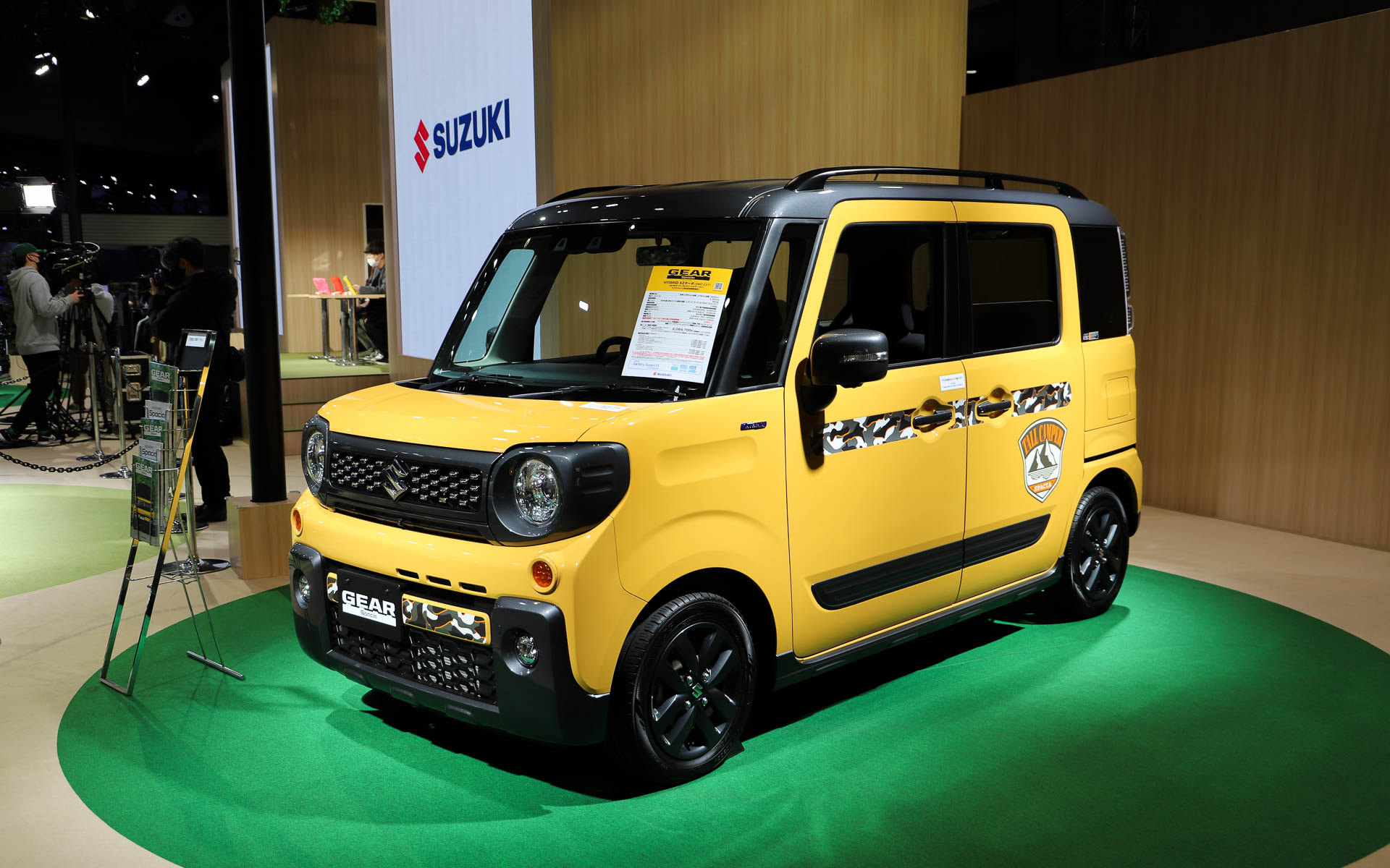 スペーシア ギア