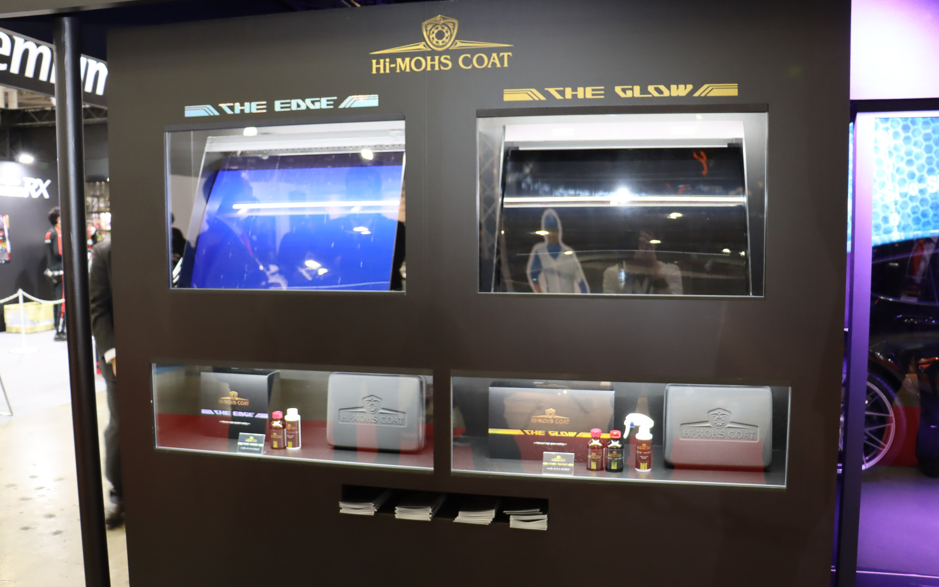 G'ZOX ハイモース コート ジ・エッジと「G'ZOX ハイモース コート ザ・グロウ」の製品デモ