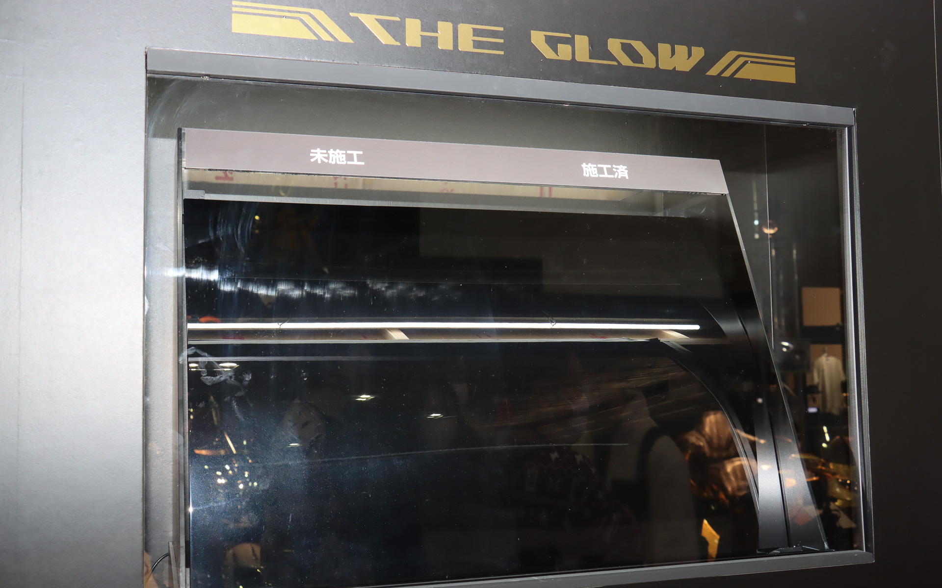 G'ZOX ハイモース コート ザ・グロウは親水系ガラス状被膜を特長とする。施工することで“新車時を超える”という深い艶を生み出し、適切なケアを続けることで光沢を5年間に渡って維持するという