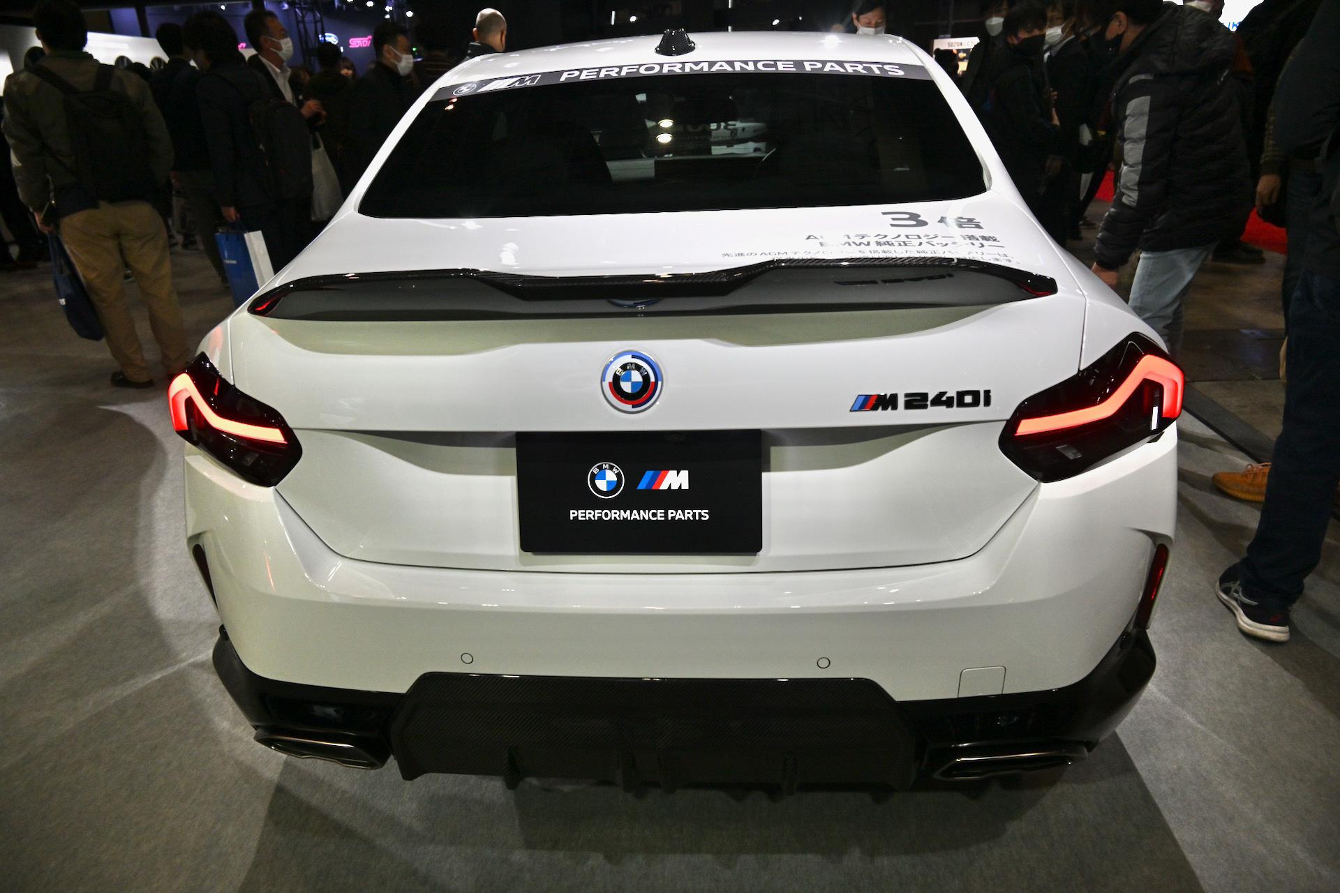 BMW M240i xDrive（Mパフォーマンス・パーツ装着）