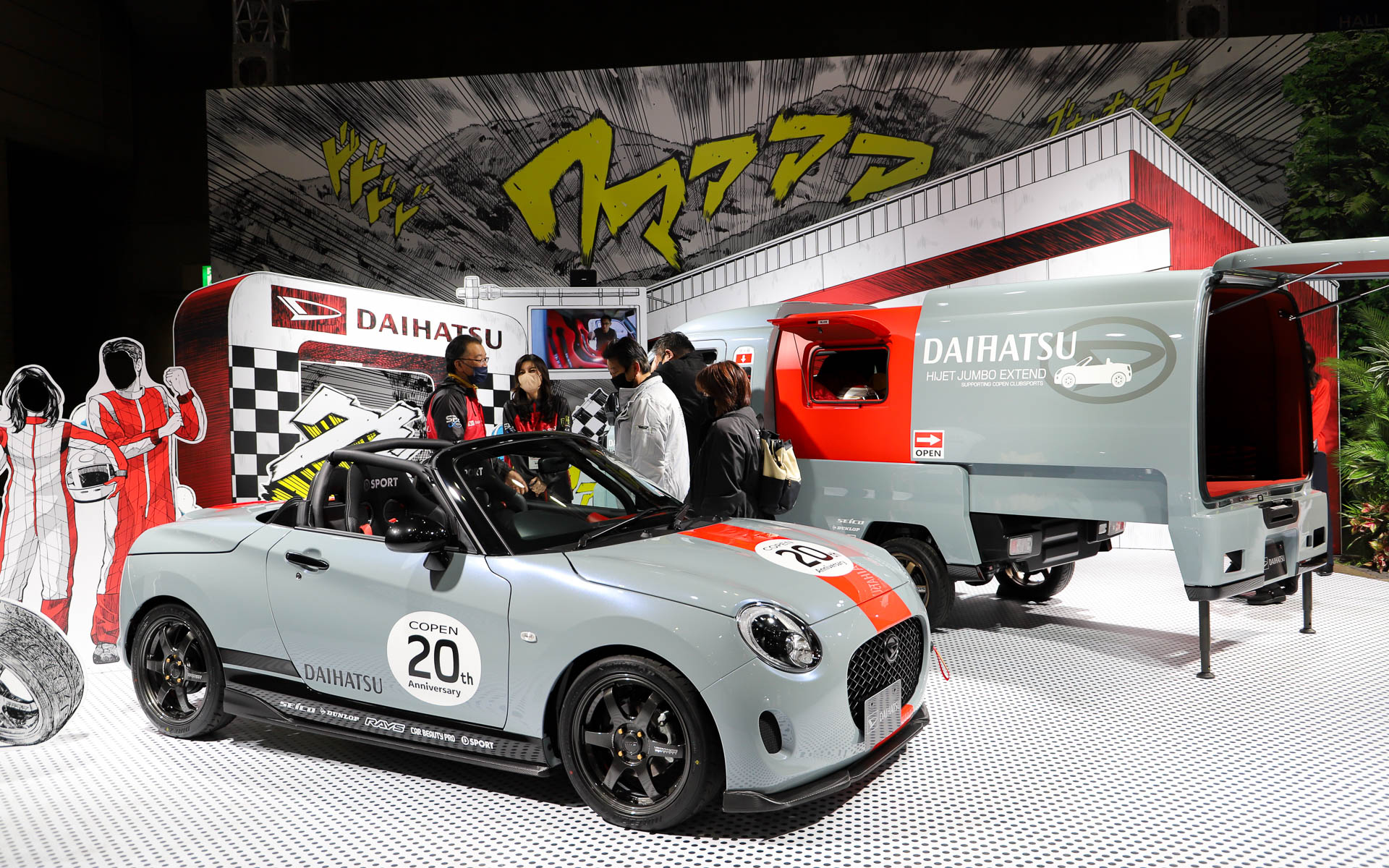 「HIJET TRUCK JUMBO EXTEND＆COPEN CLUB SPORTS」