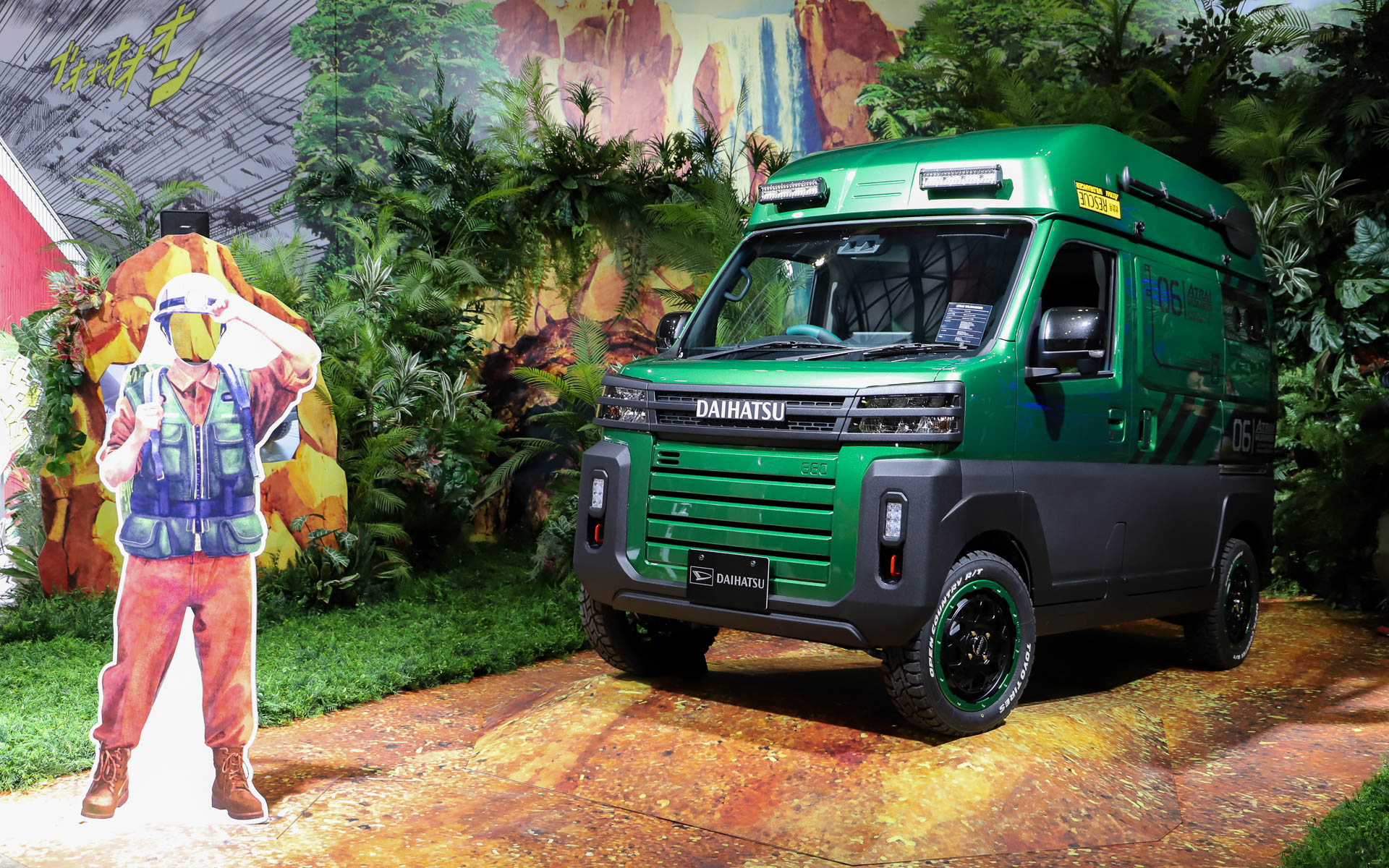 「ATRAI WILDRANGER」