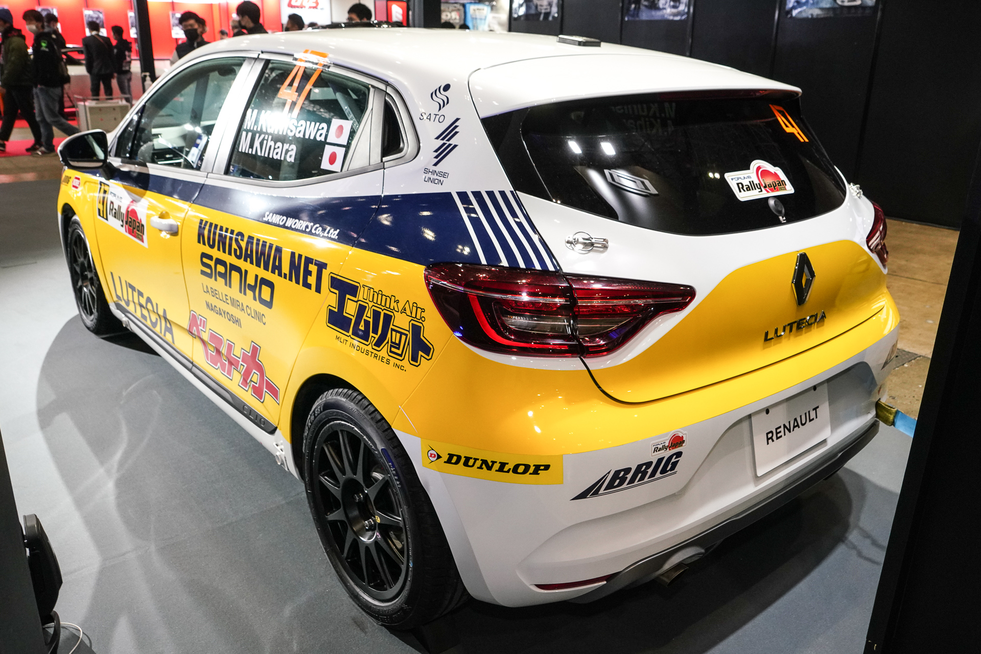 ルーテシア RALLY5