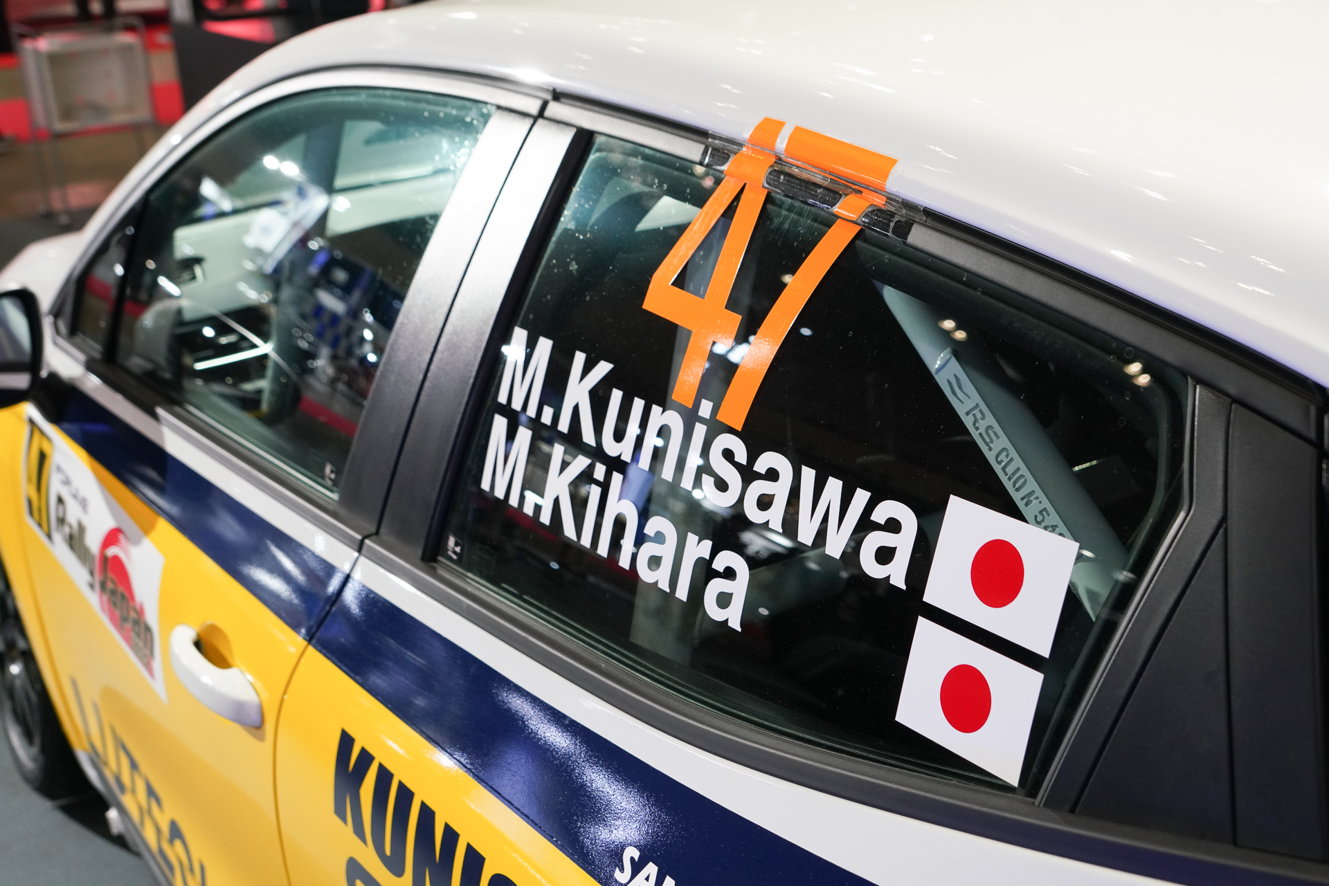 ルーテシア RALLY5