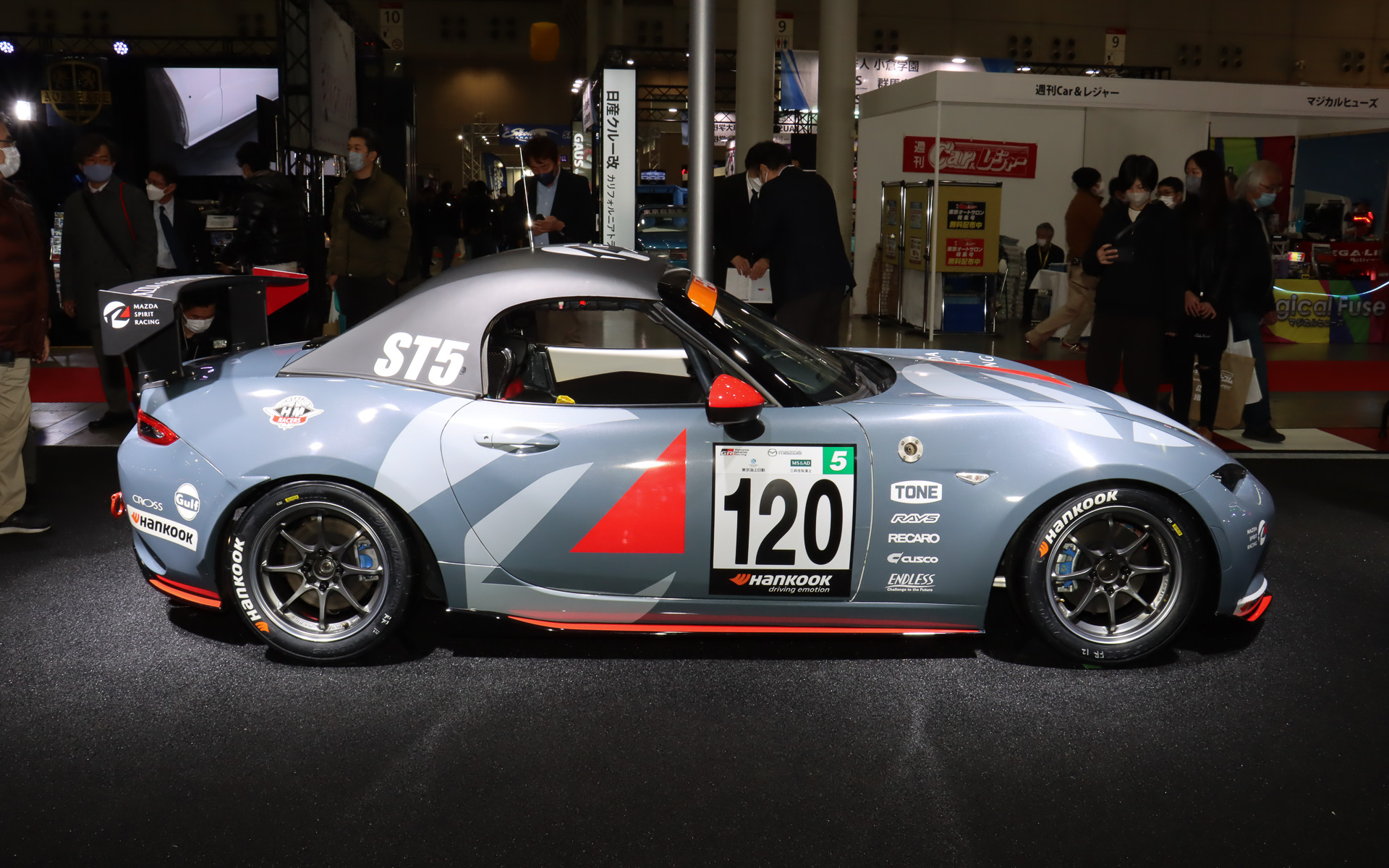 倶楽部MAZDA SPIRIT RACING ロードスター