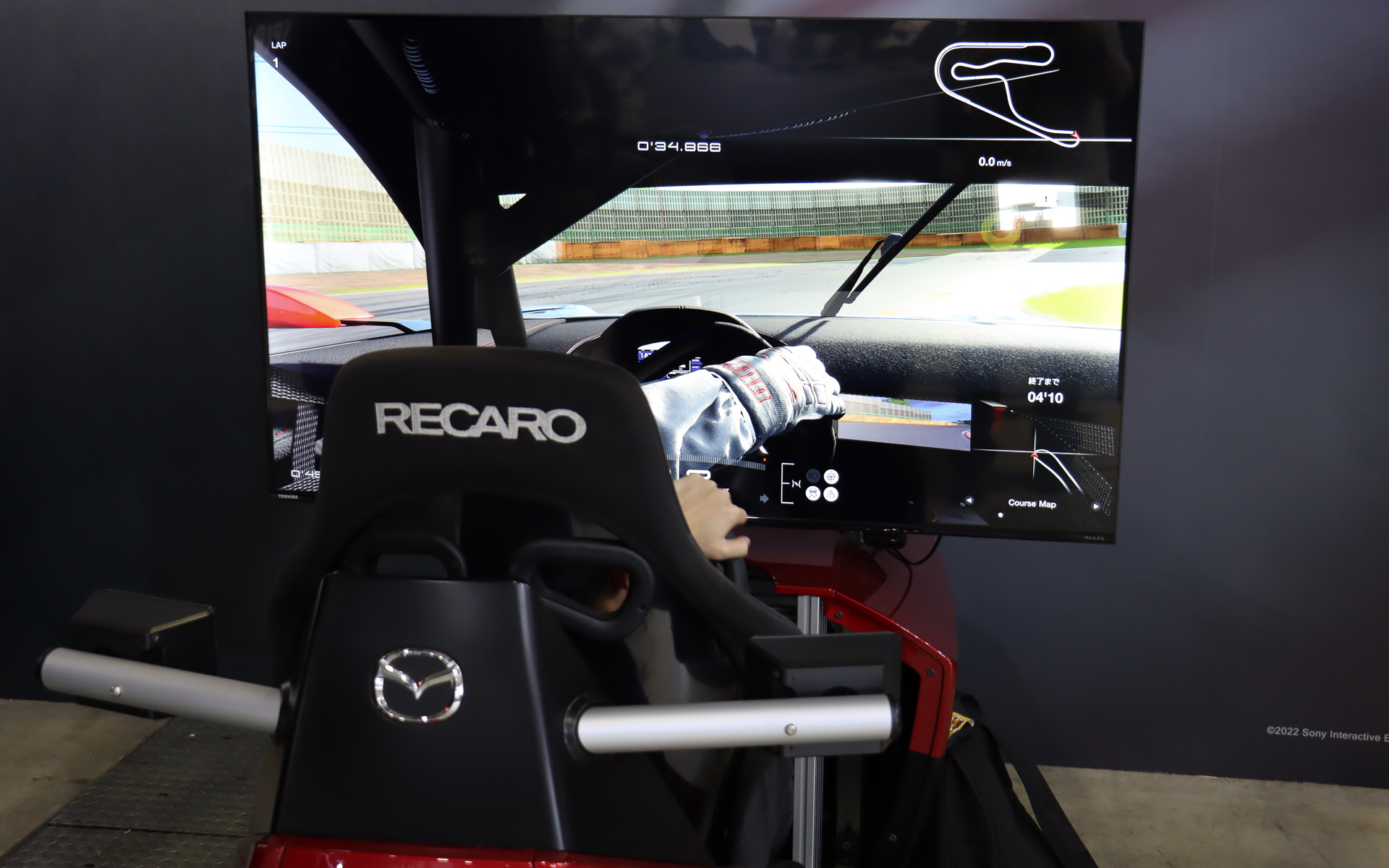 タイムアタックでは筑波サーキット・コース2000を舞台に行なわれていた