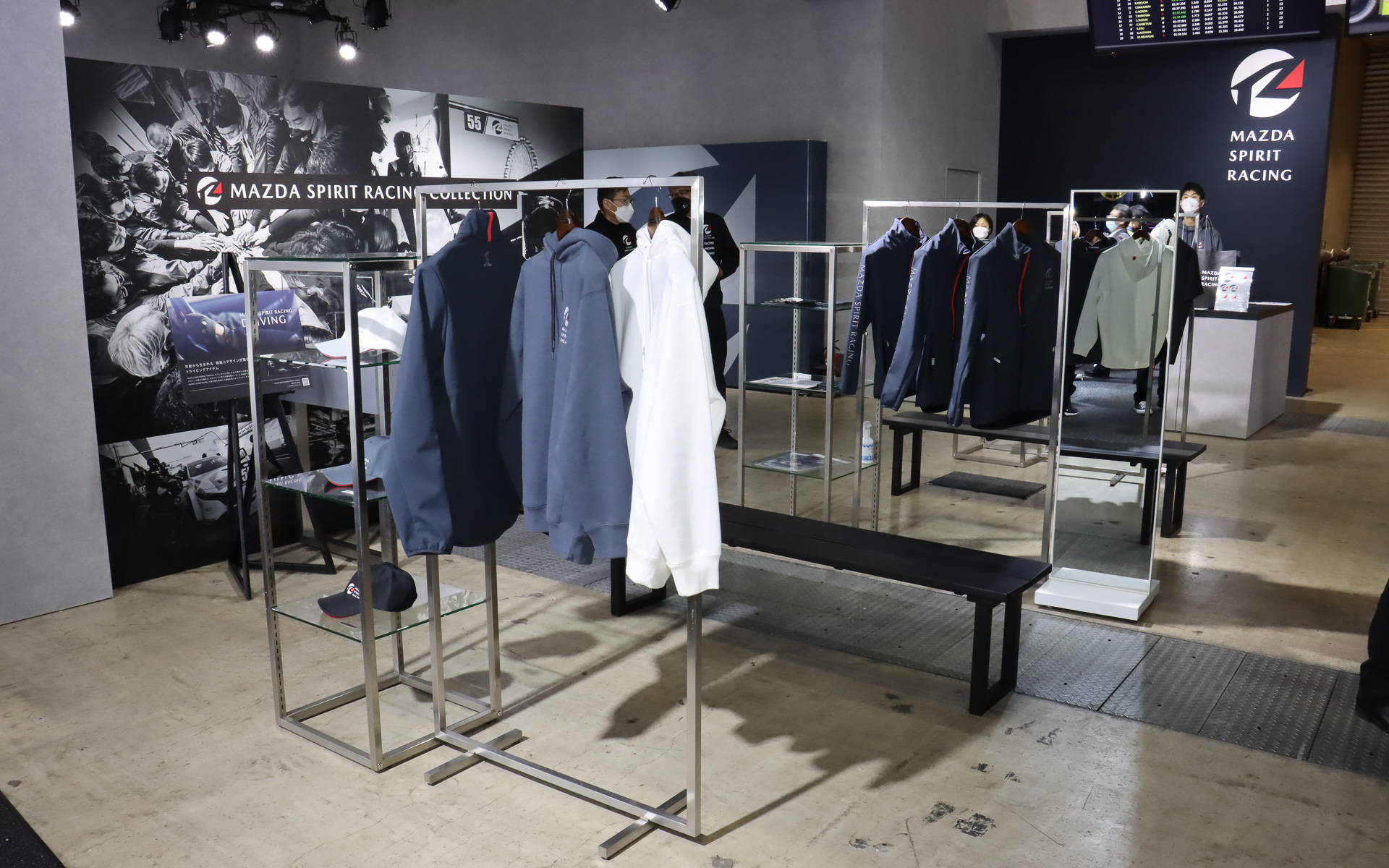 「MAZDA SPIRIT RACING COLLECTION SHOP」