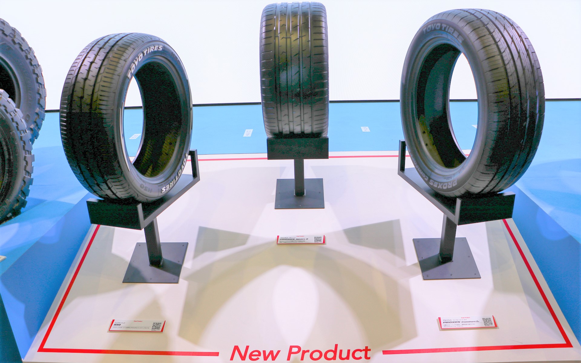 昨年末に発売した新製品を展示