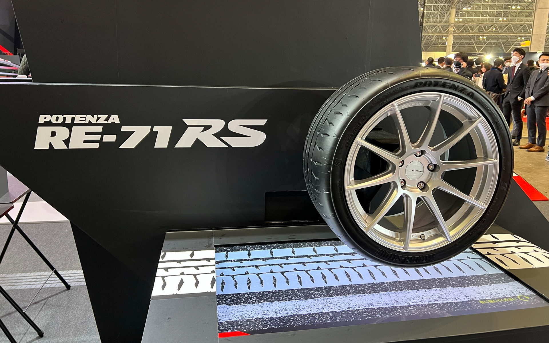 現在のポテンザを牽引する「RE-71RS」