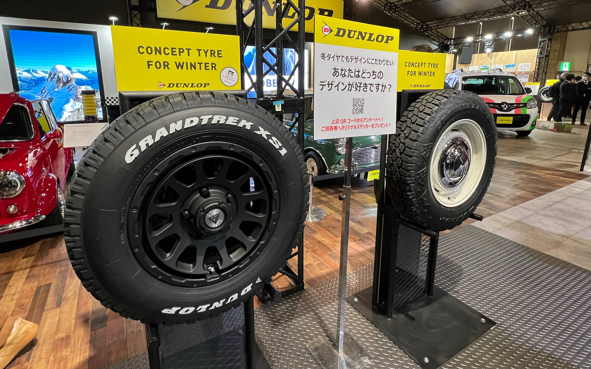 ダンロップブースに展示してある冬タイヤのコンセプトタイヤ。東京オートサロン2023の会場で投票を受け付けている