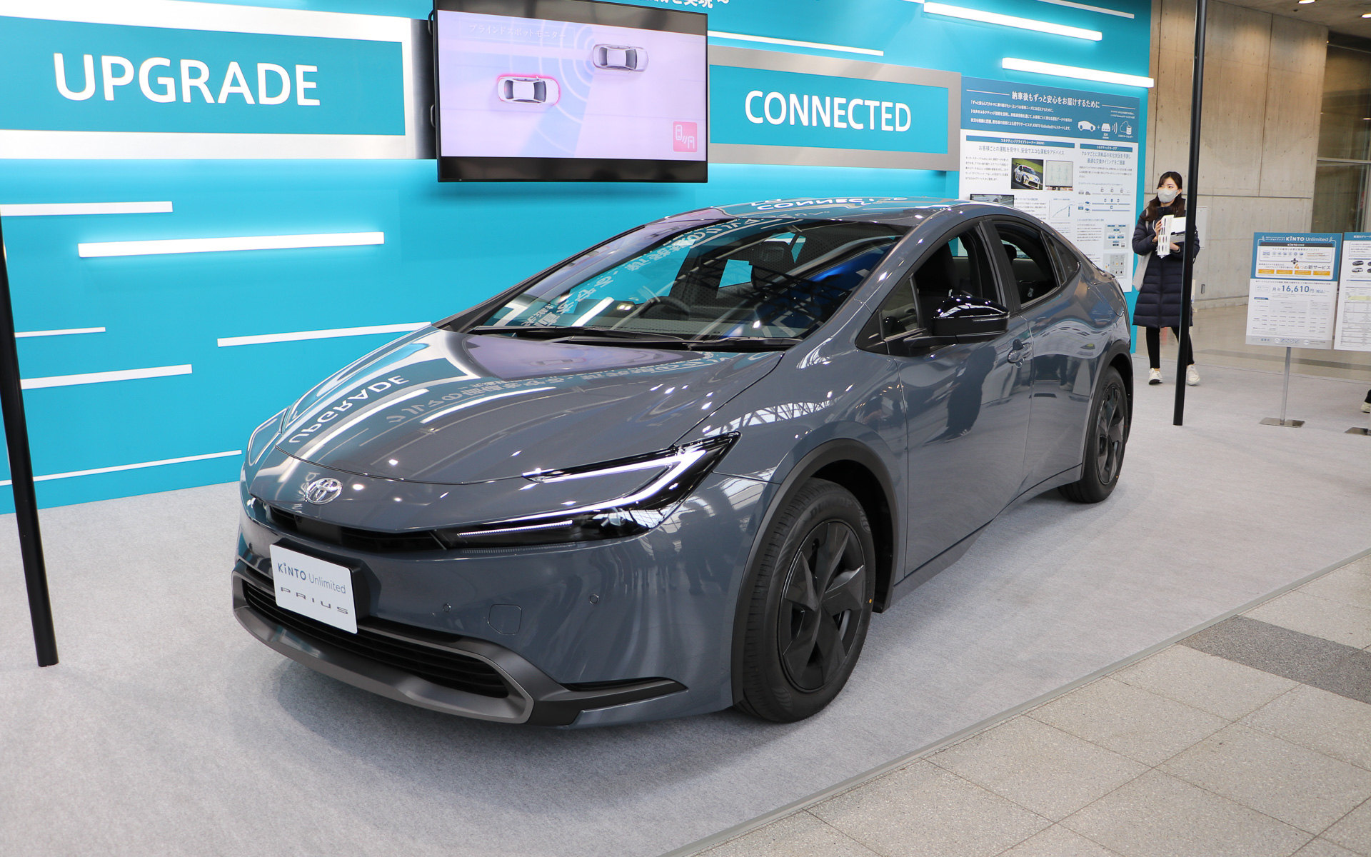 KINTOがトヨタ初となる「アップグレードレディ設計」の実車を東京オートサロンで公開した