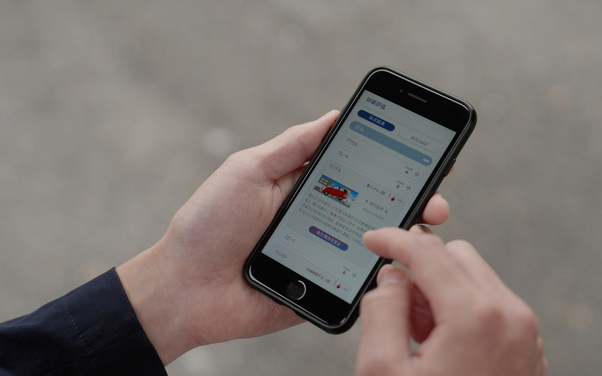 KINTO Unlimited専用アプリは2月に公開される予定となっている