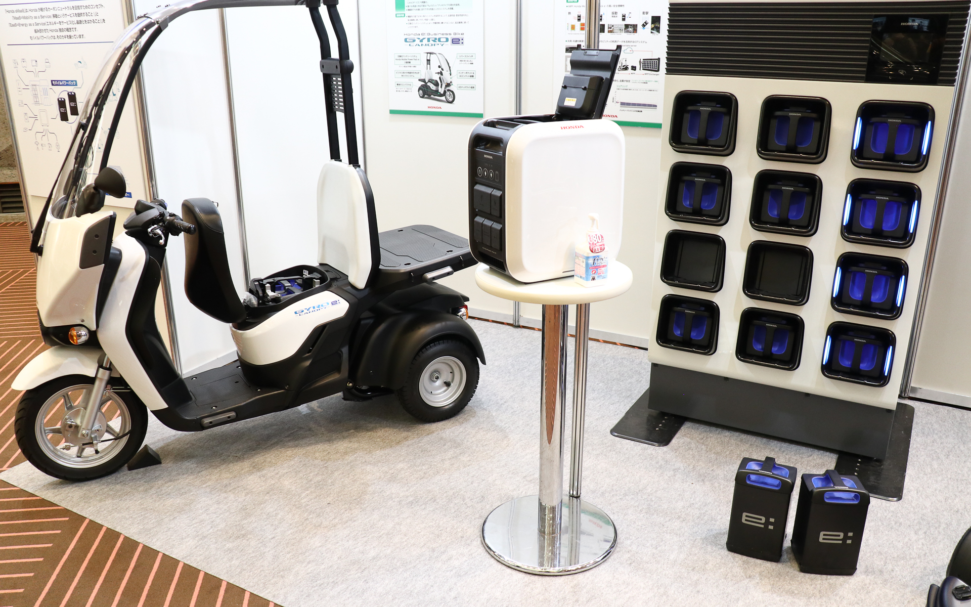 着脱式バッテリを使う電動バイクとポータブルバッテリ