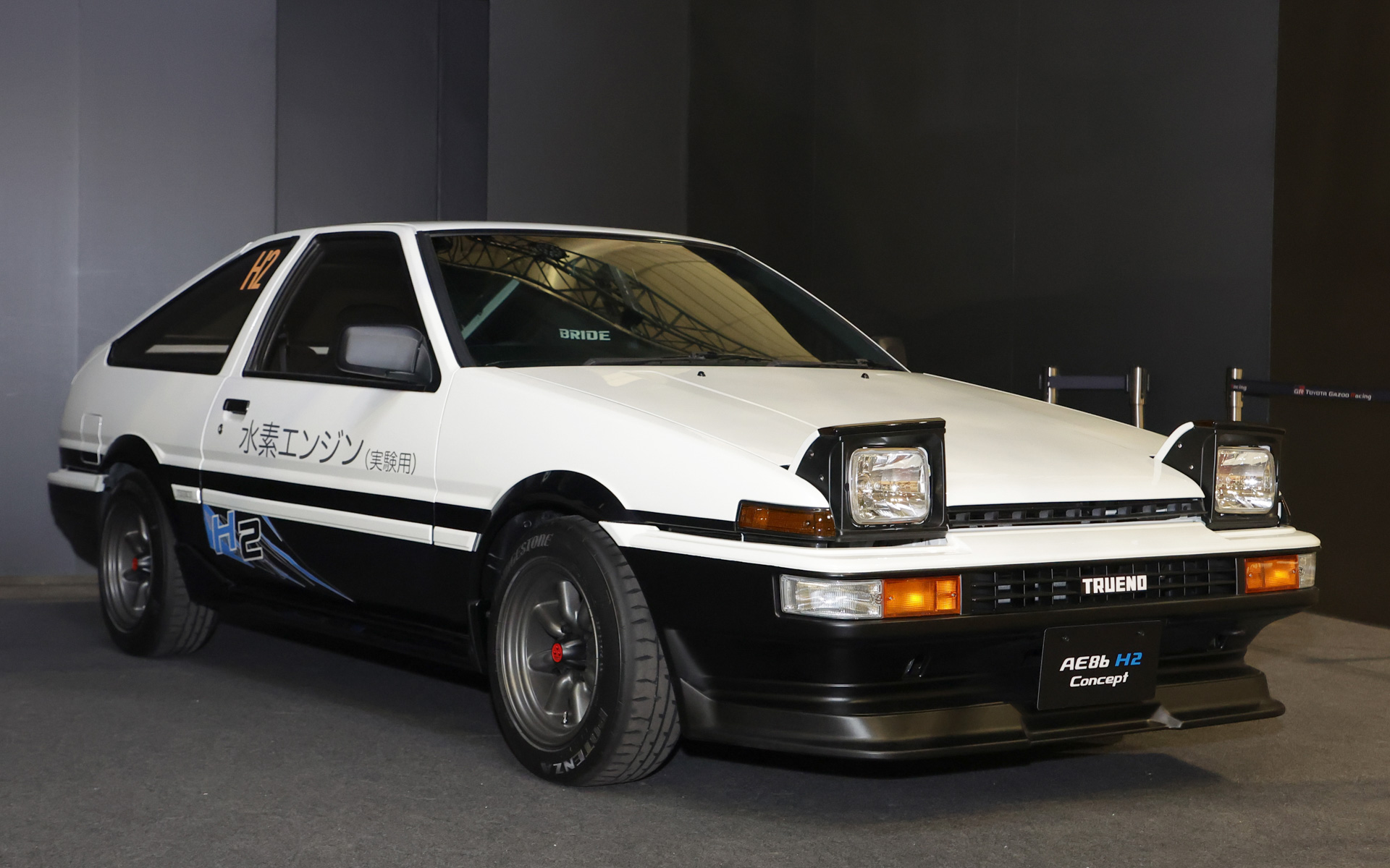 TOYOTA Gazoo Racingが出展した「AE86 H2 Concept」