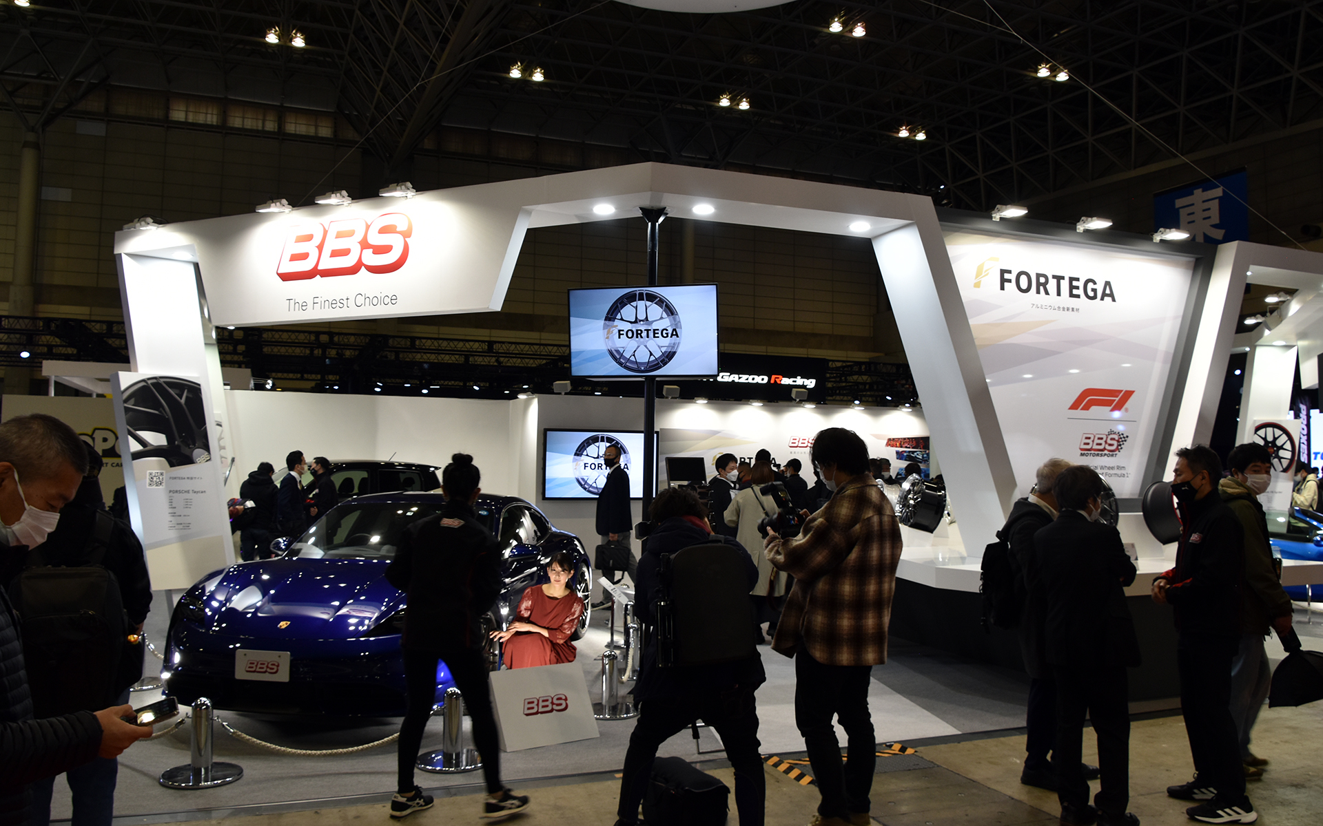 BBSジャパンブース