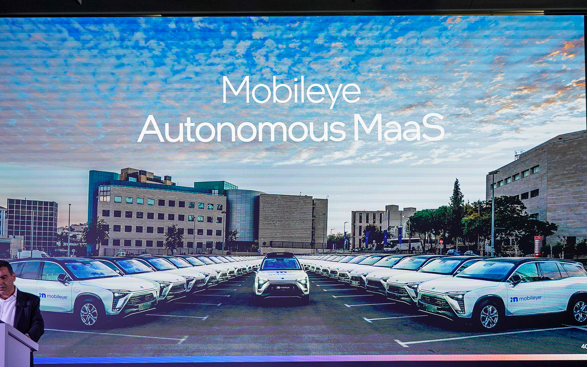 MaaSについての資料