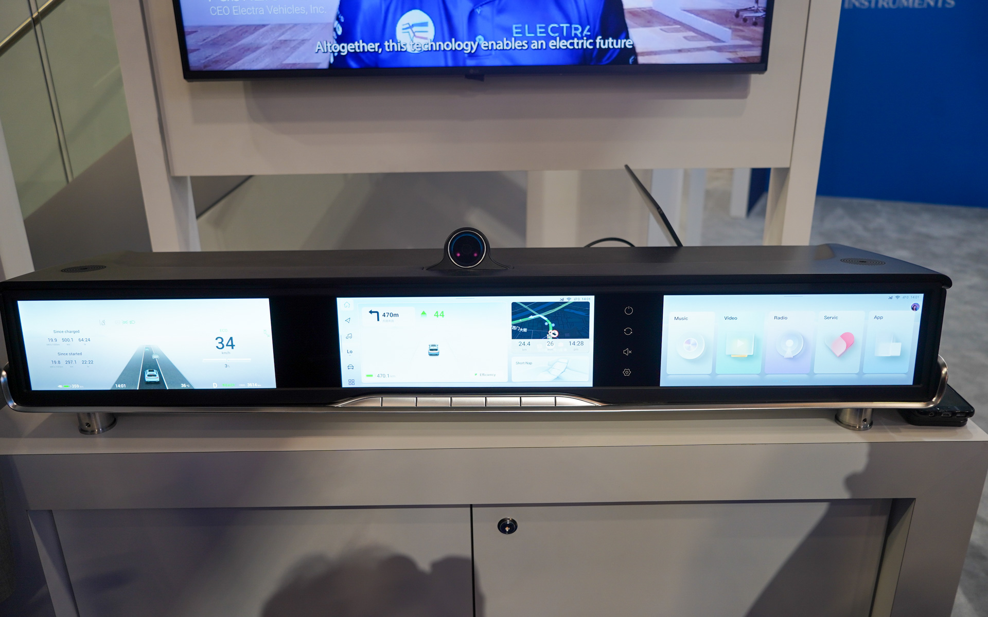 パテオのEVバッテリ管理のデモ