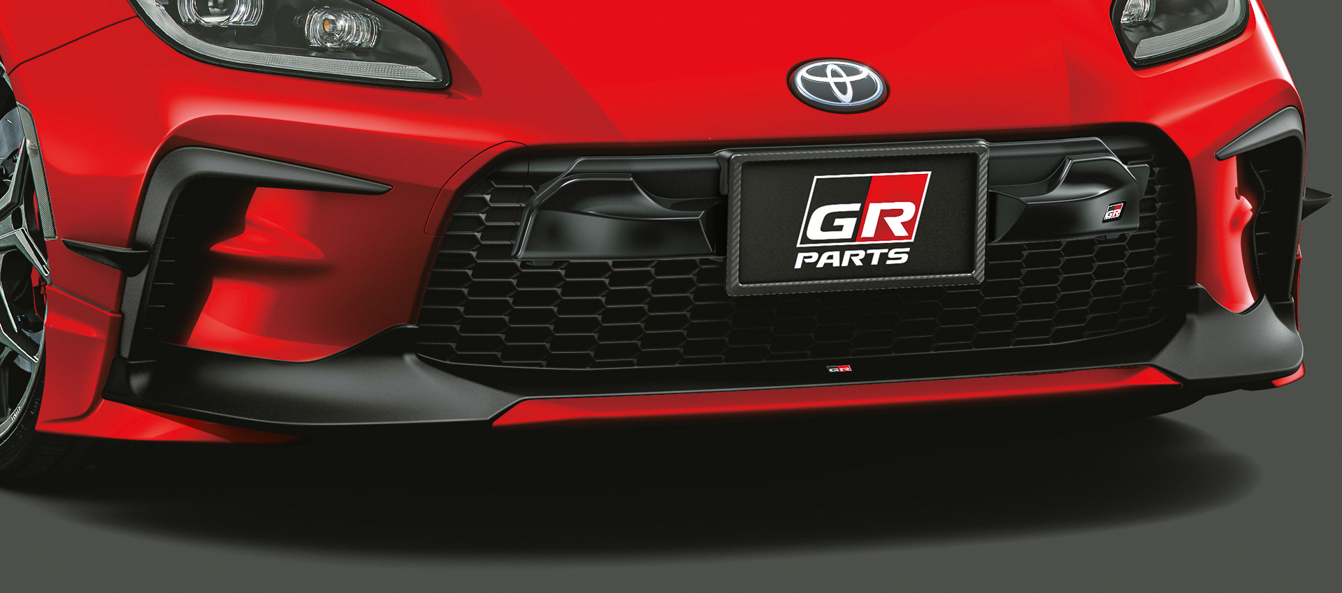 GRフロントスポイラー