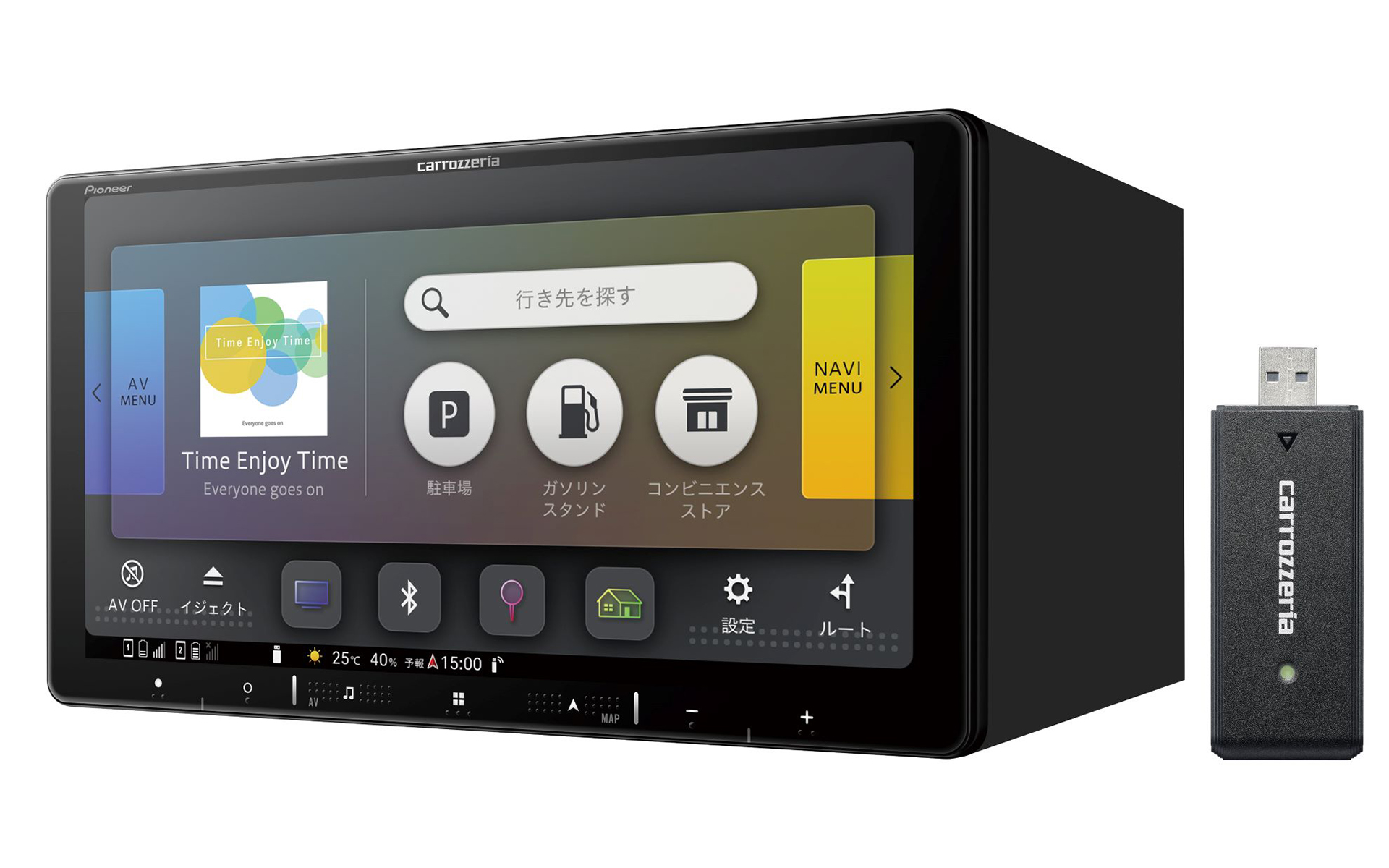 AVIC-RQ920-DC（ラージサイズタイプ）