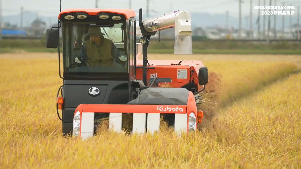 コンバインのDR575