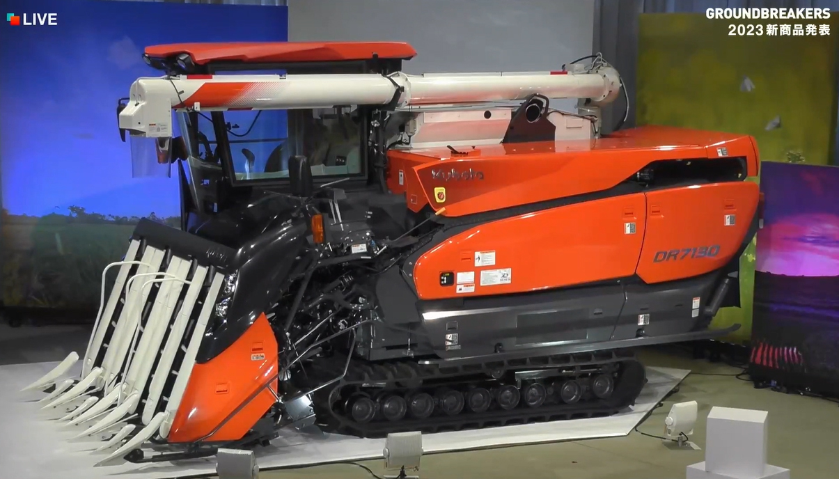 クボタ初となる7条刈りのDR7130