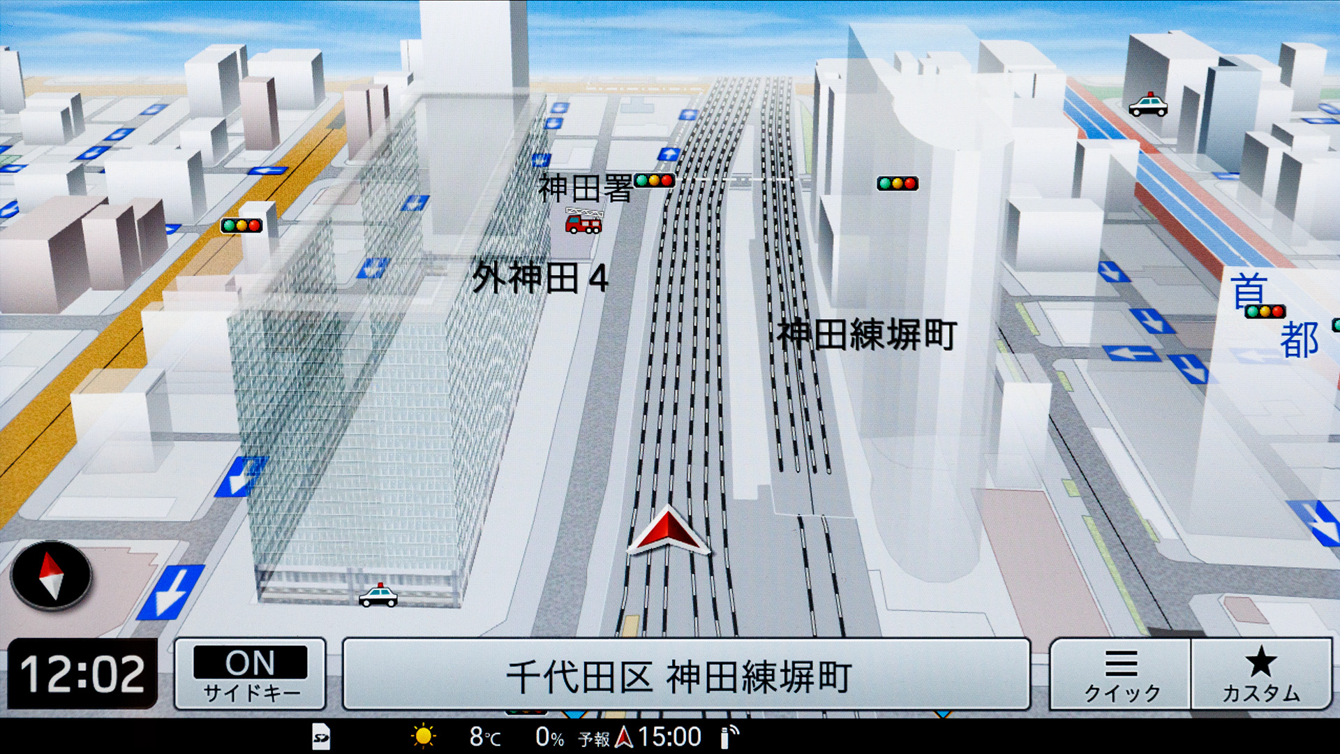 3D。表示される建物が増えているという