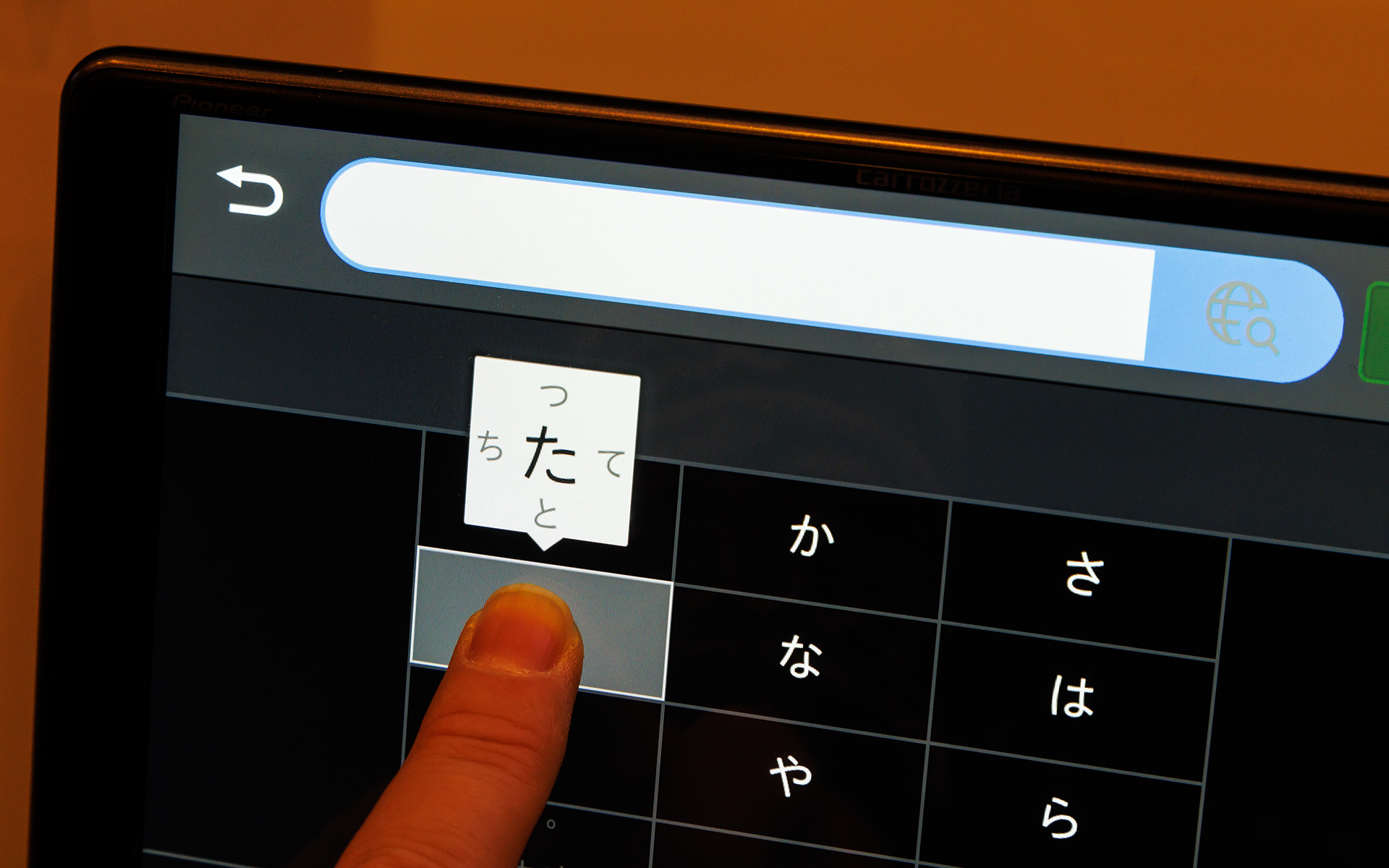 フリック入力にも対応