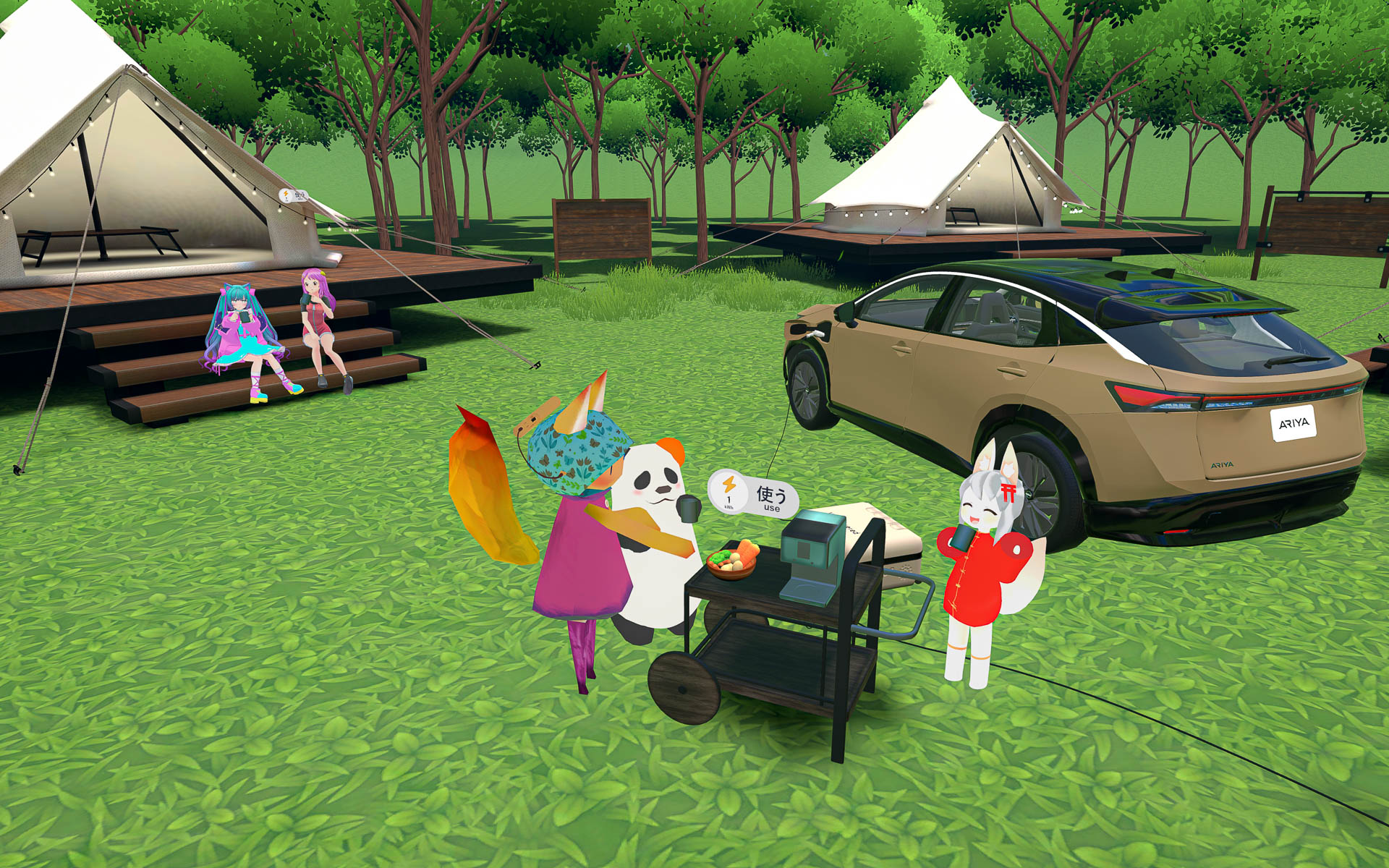 NISSAN EV＆Clean Energy Worldのイメージ